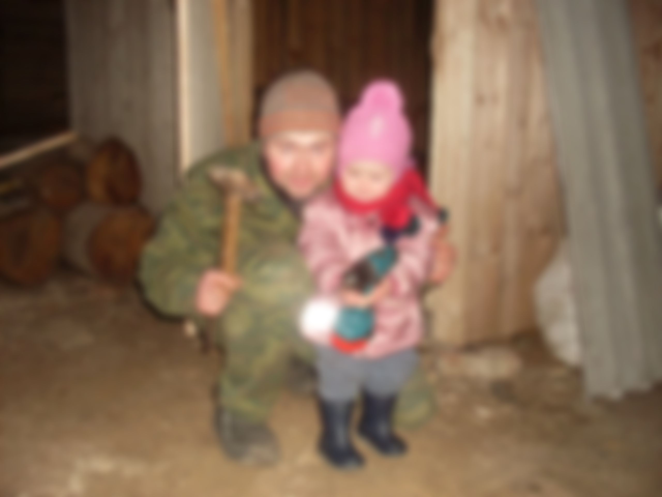 Фотография