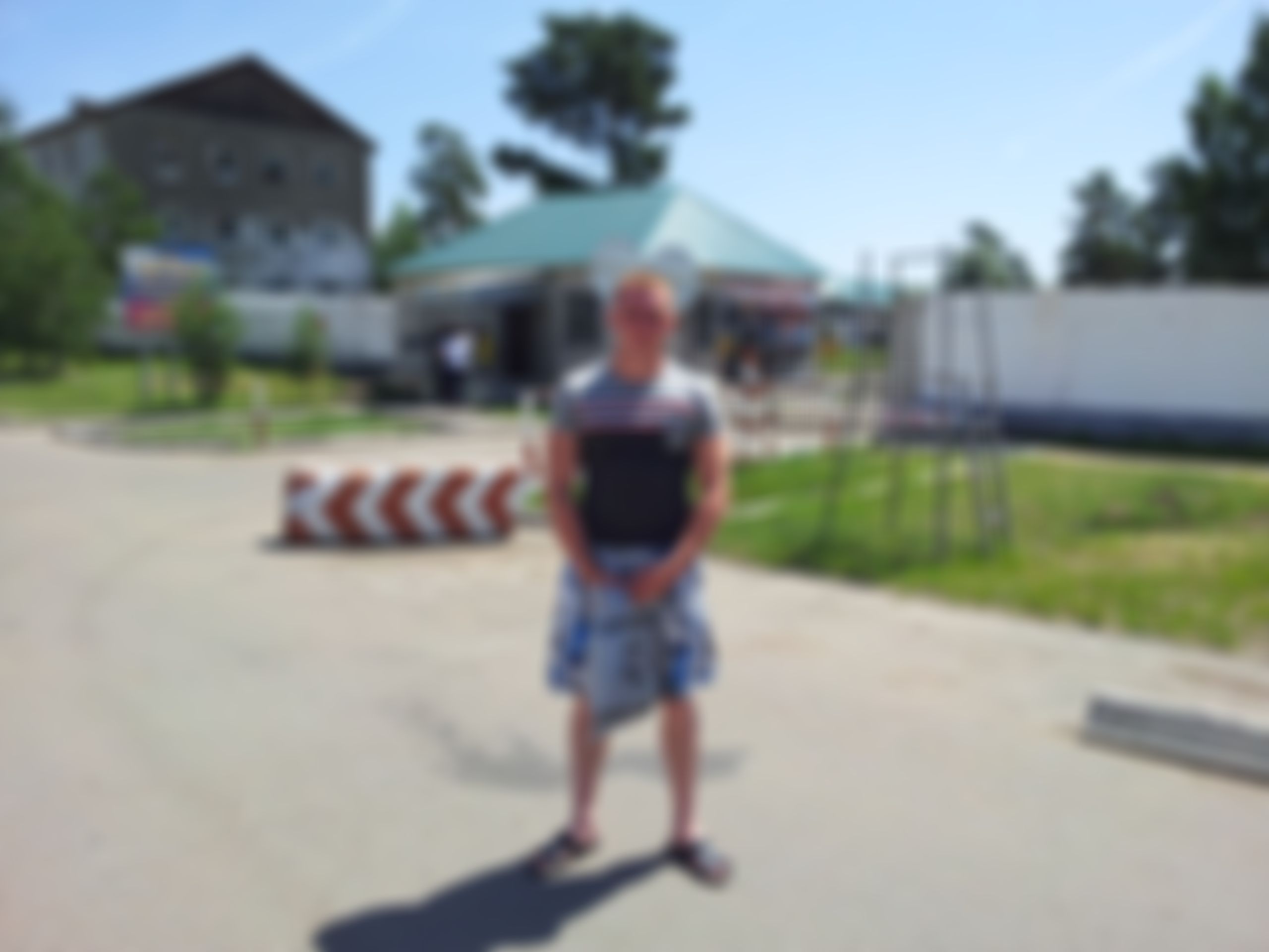 Фотография