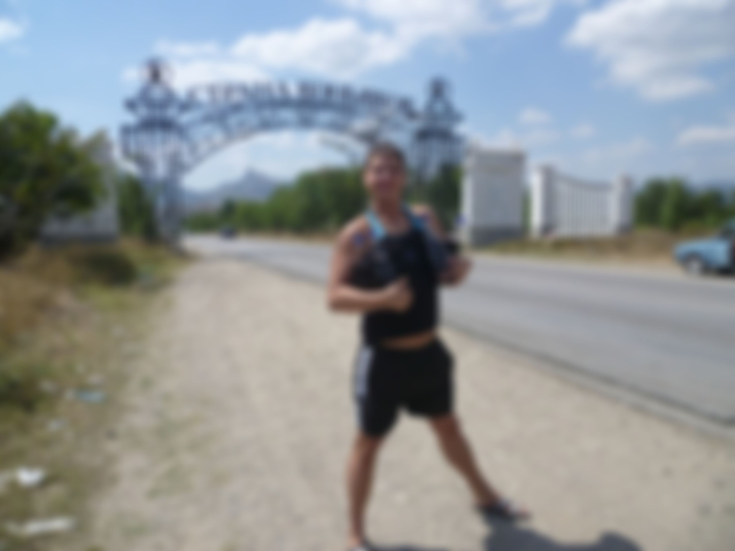 Фотография