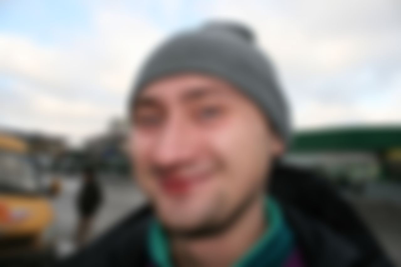 Фотография
