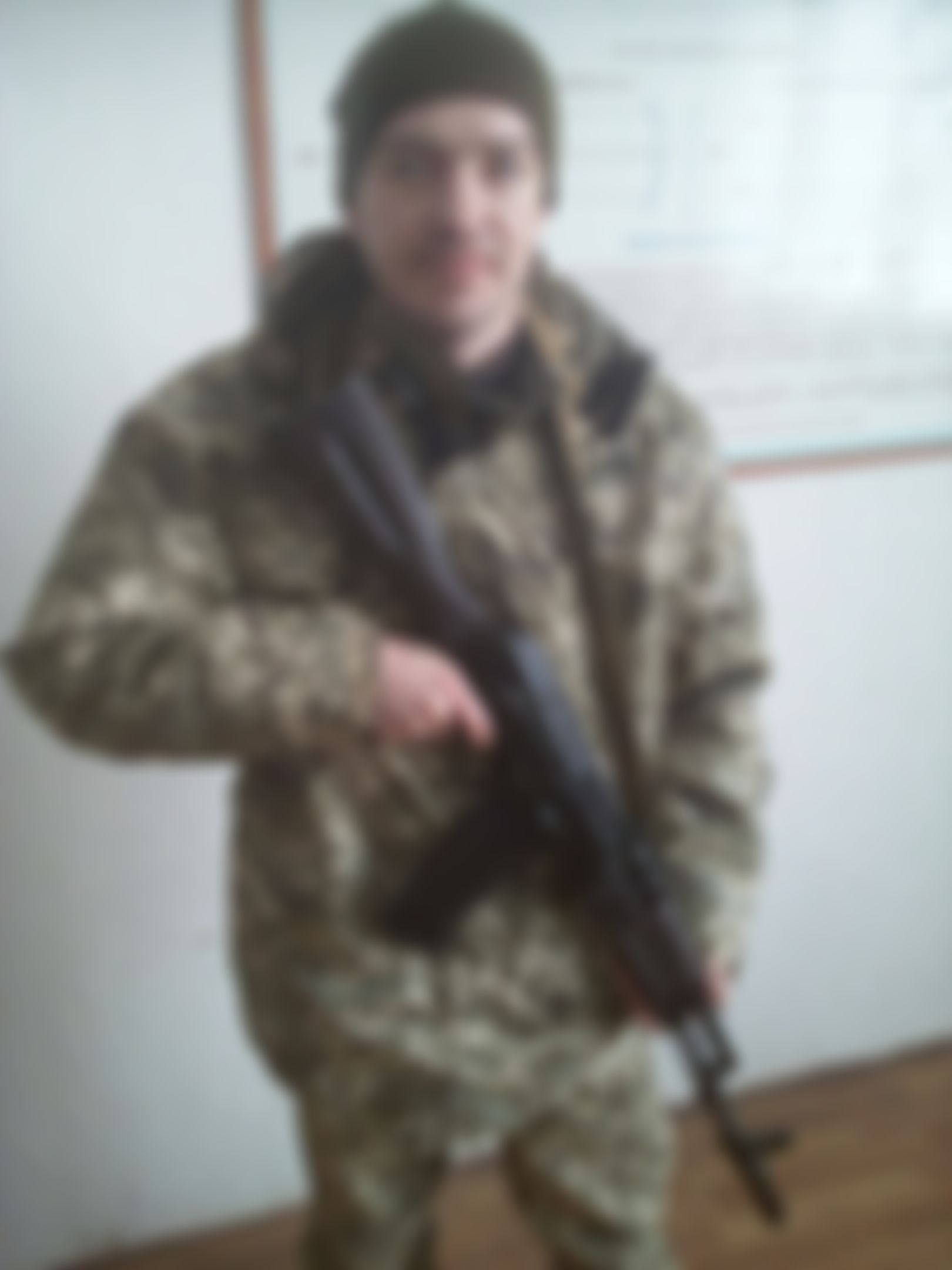 Фотография