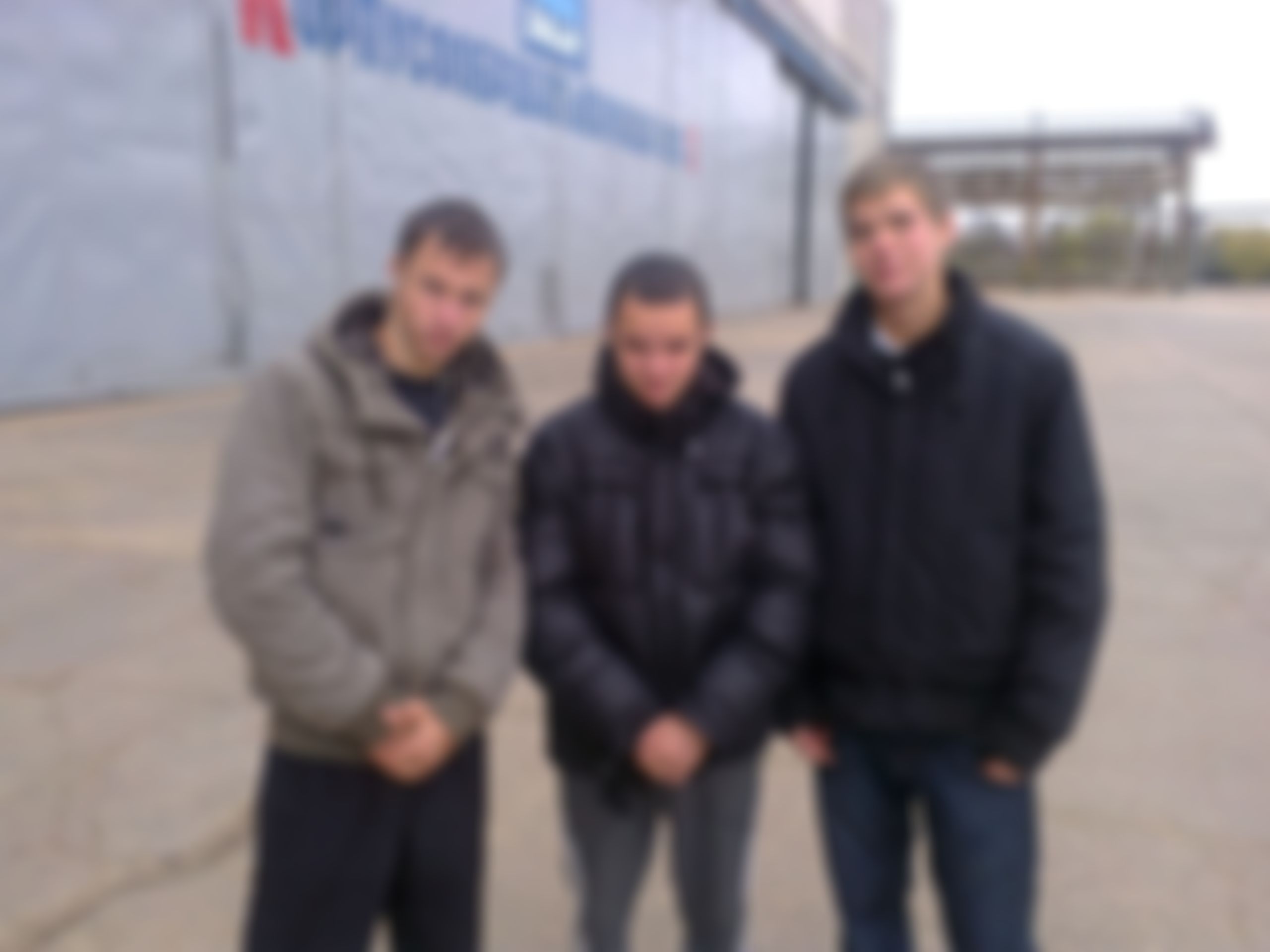 Фотография