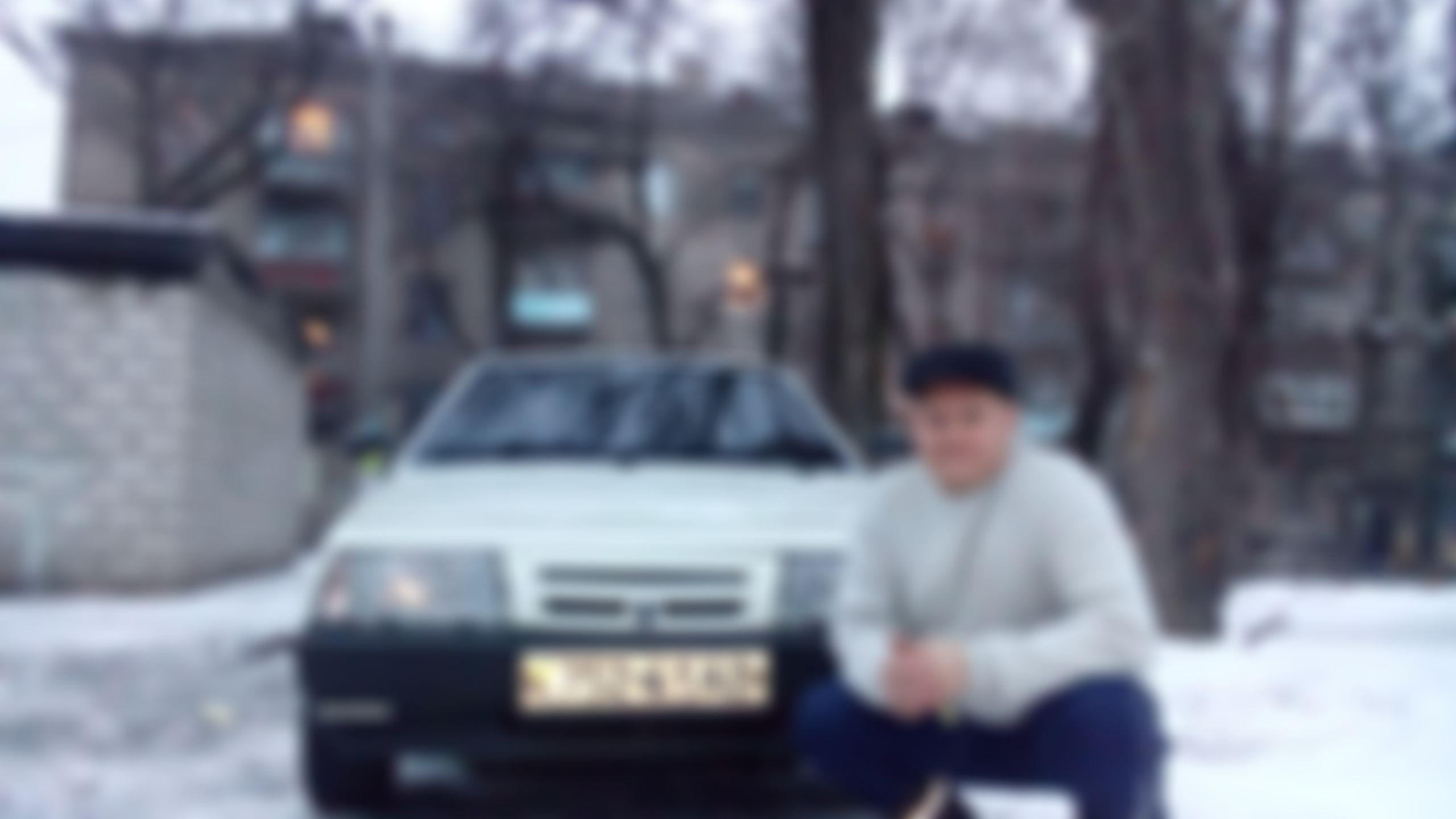 Фотография