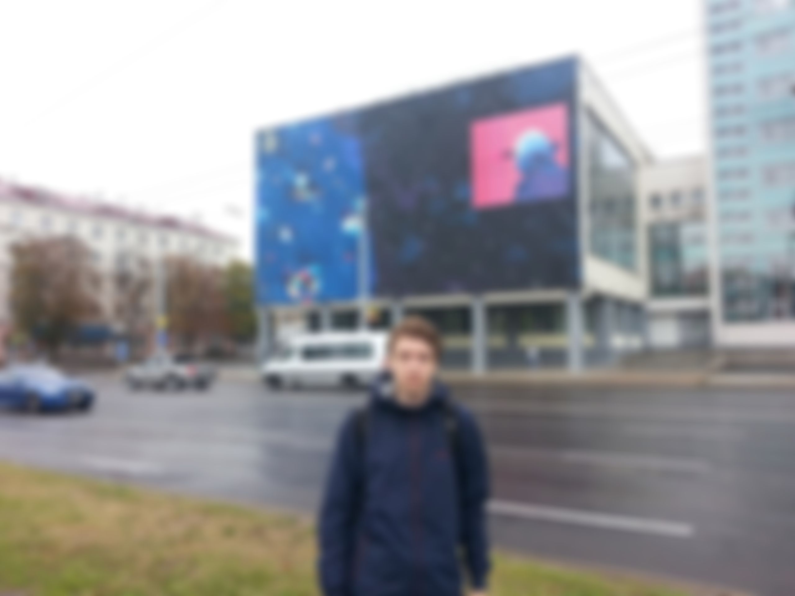 Фотография