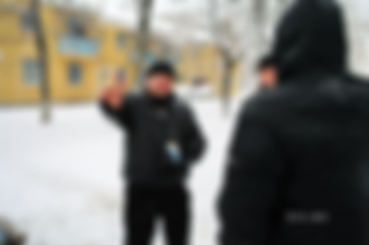 Фотография