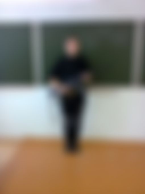 Фотография