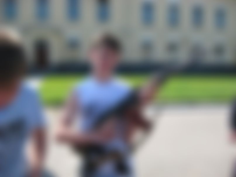 Фотография
