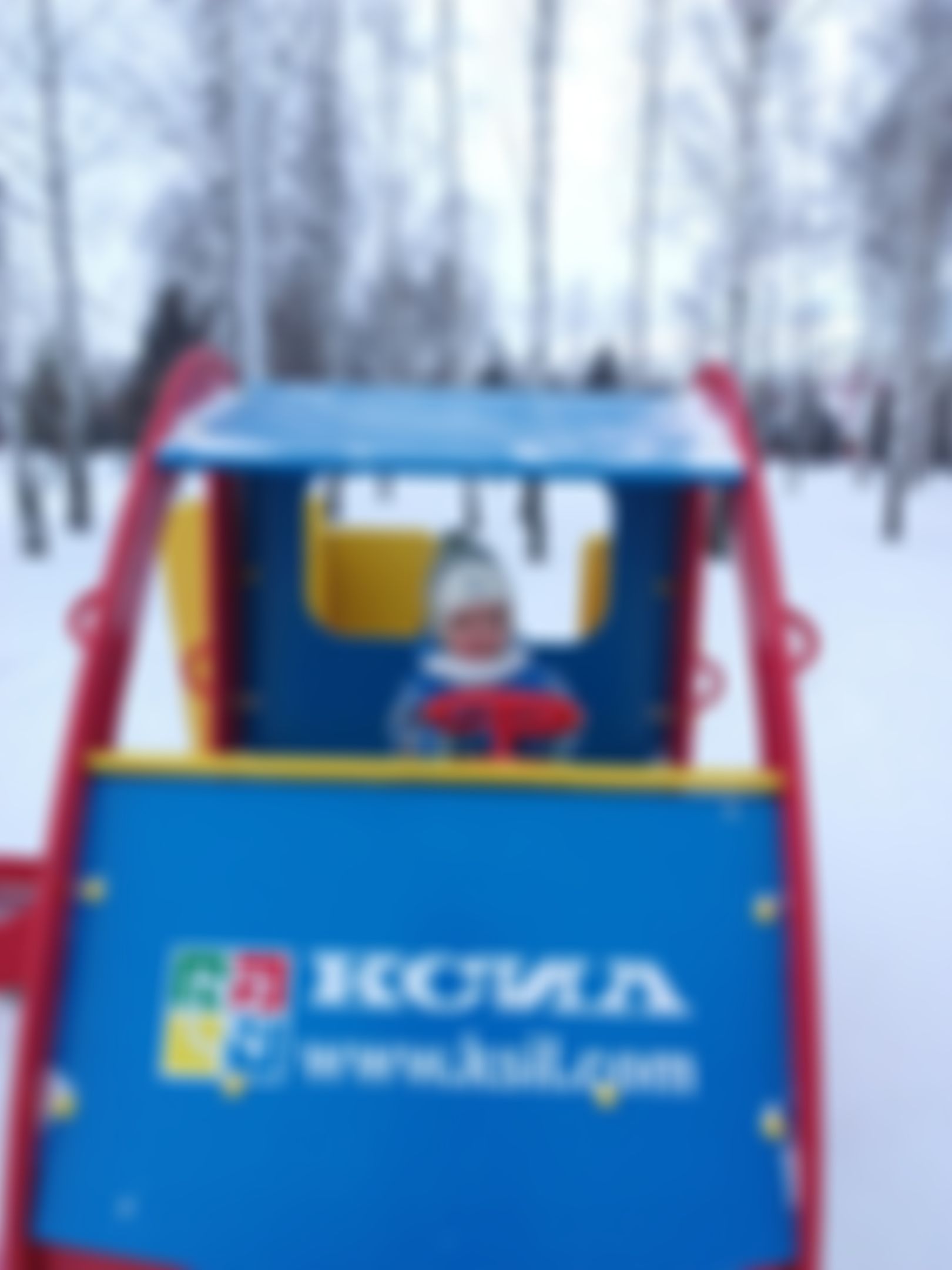 Фотография