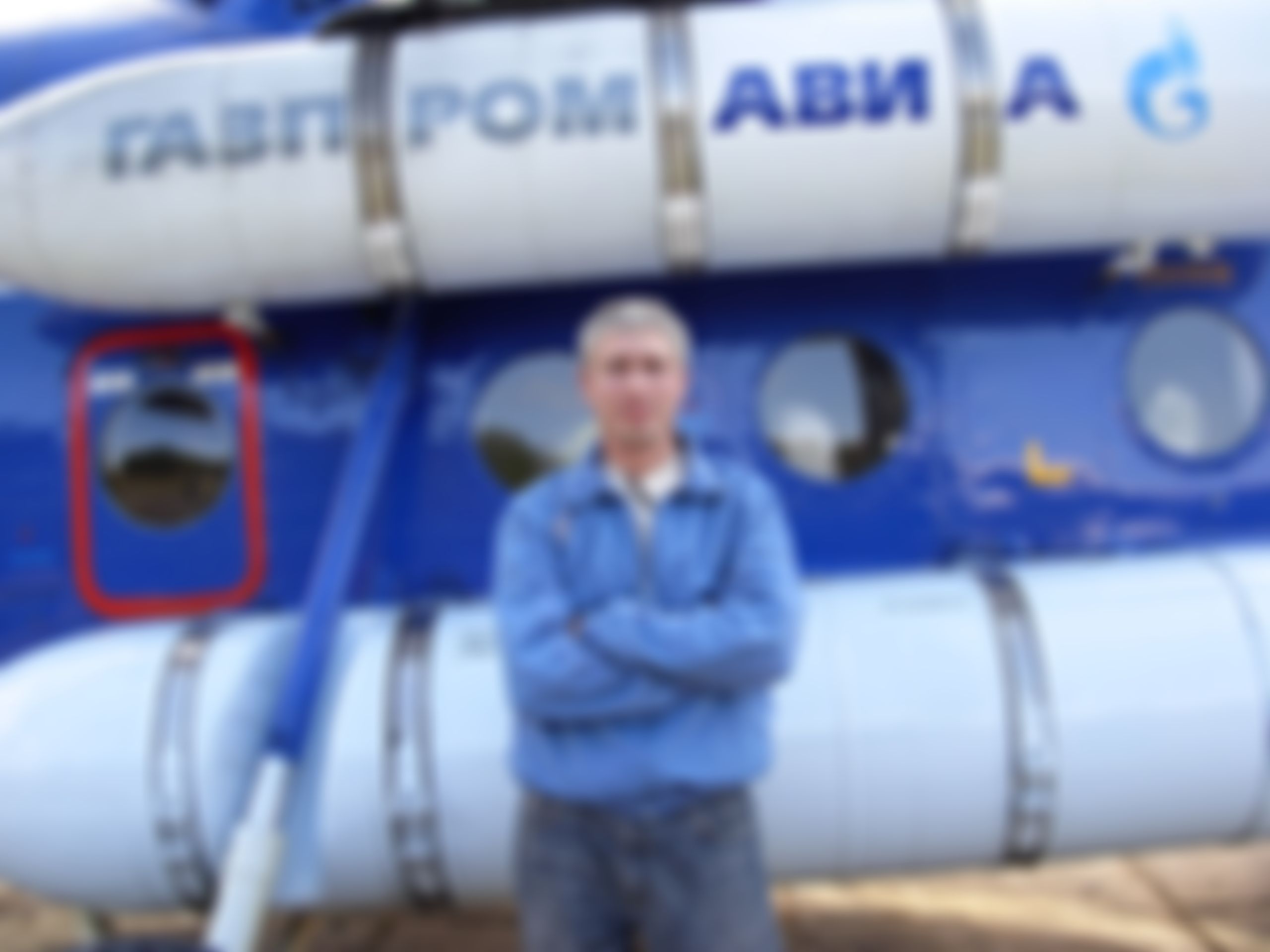 Фотография