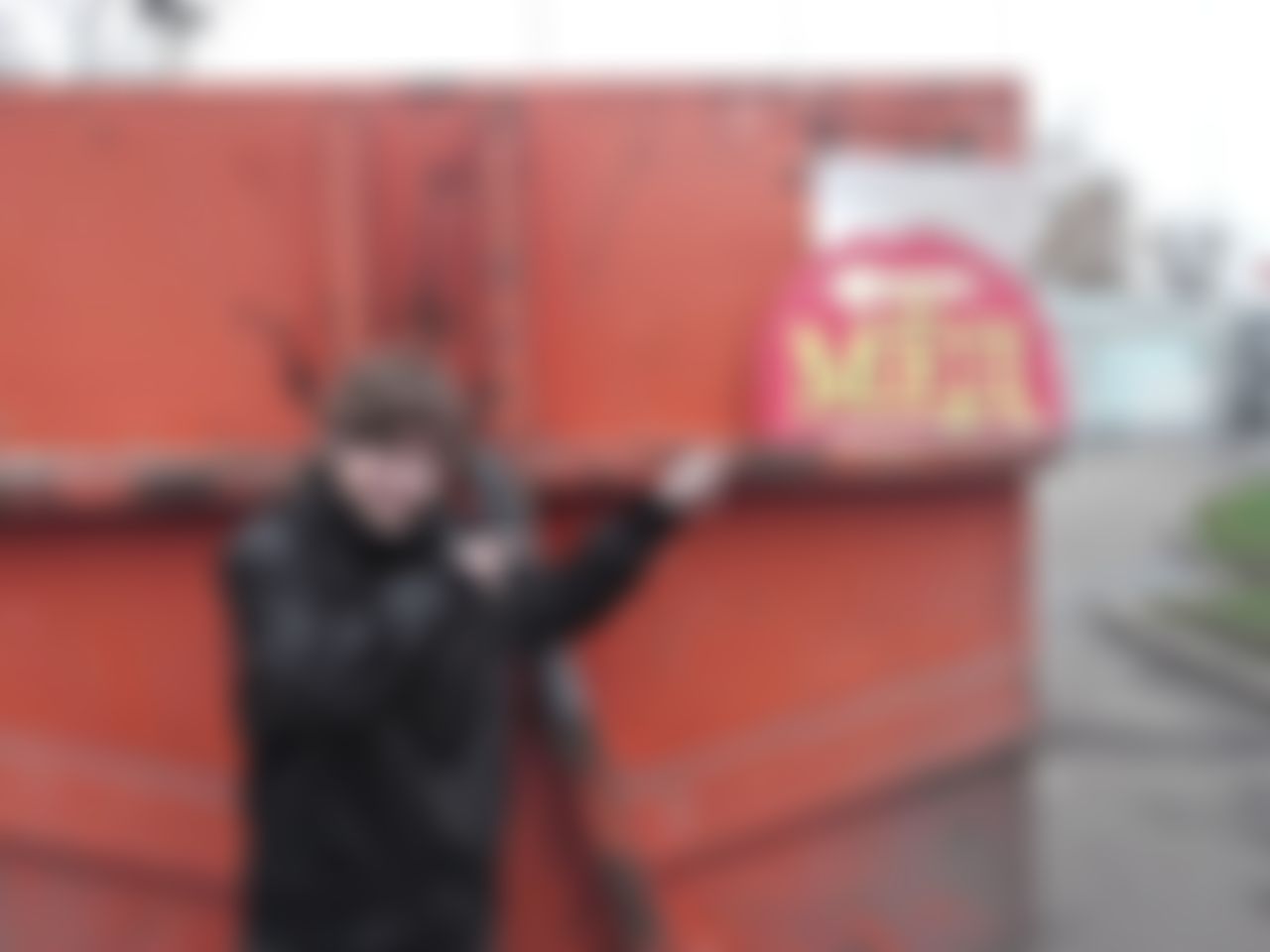Фотография