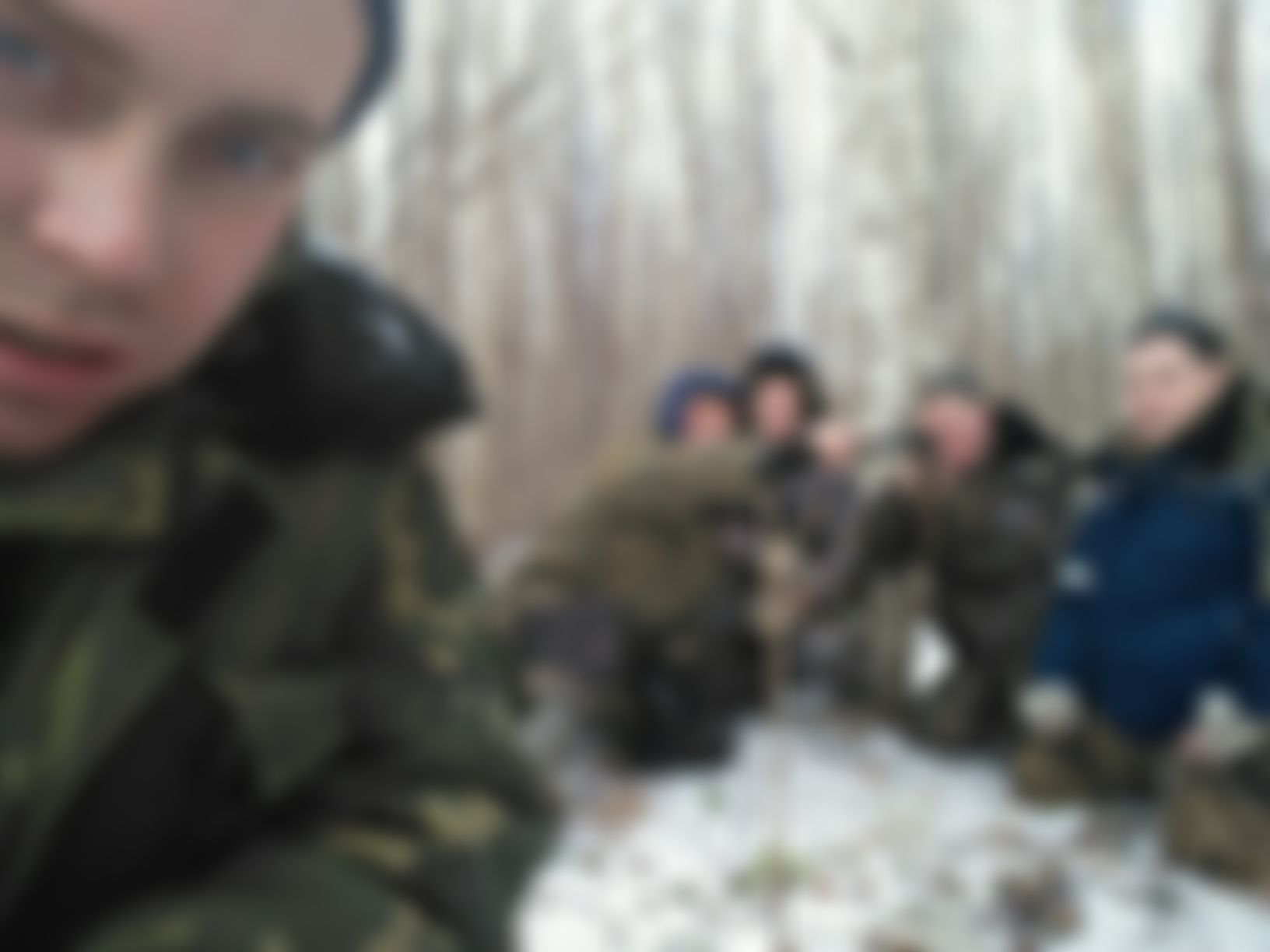 Фотография