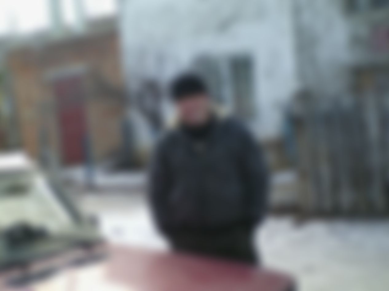 Фотография
