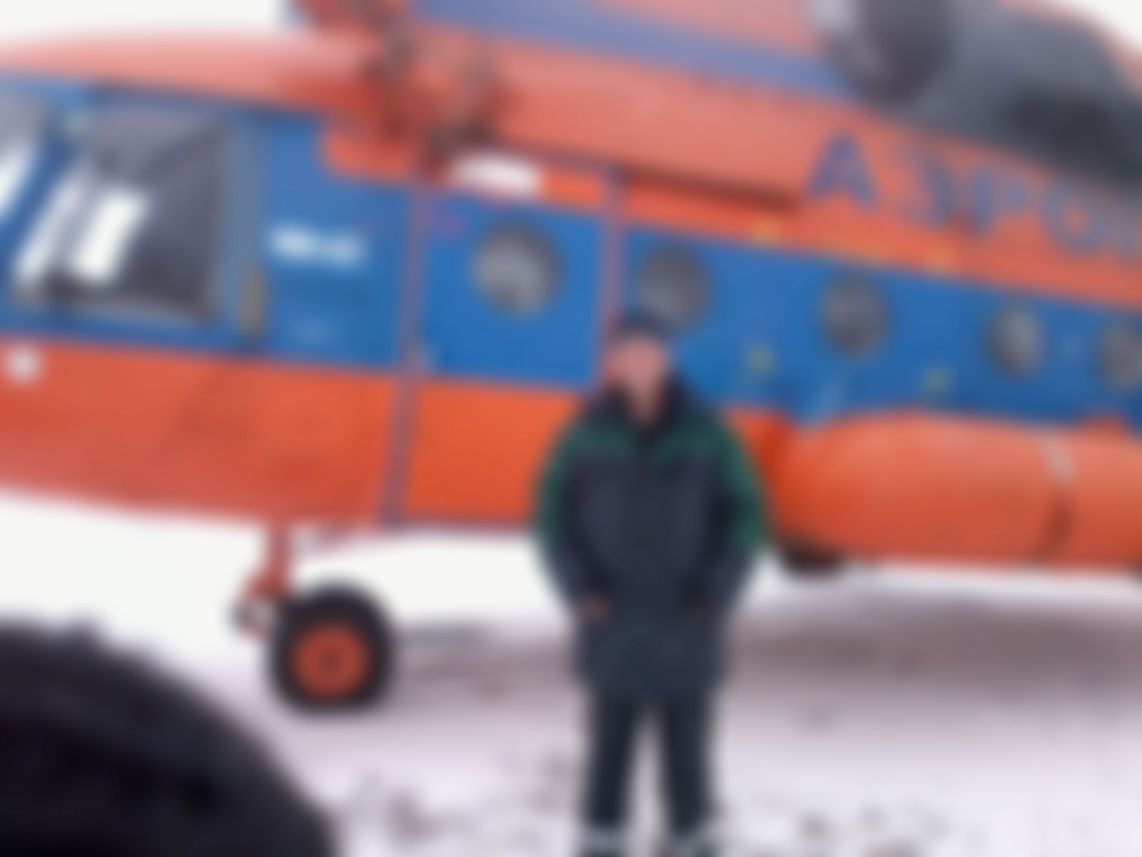 Фотография