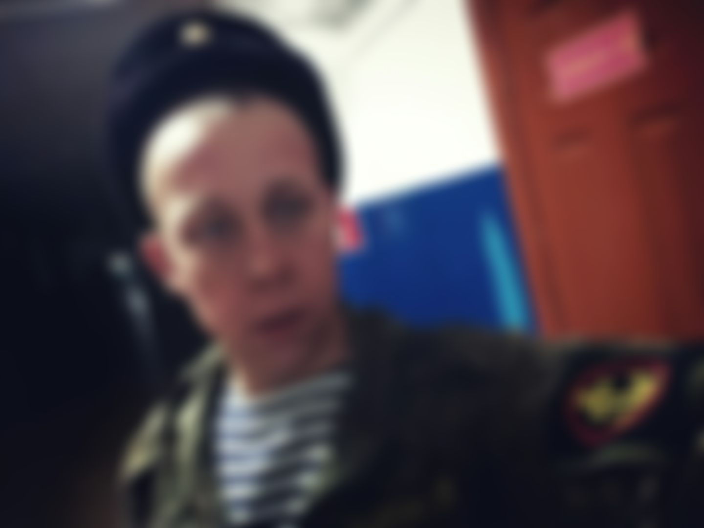 Фотография