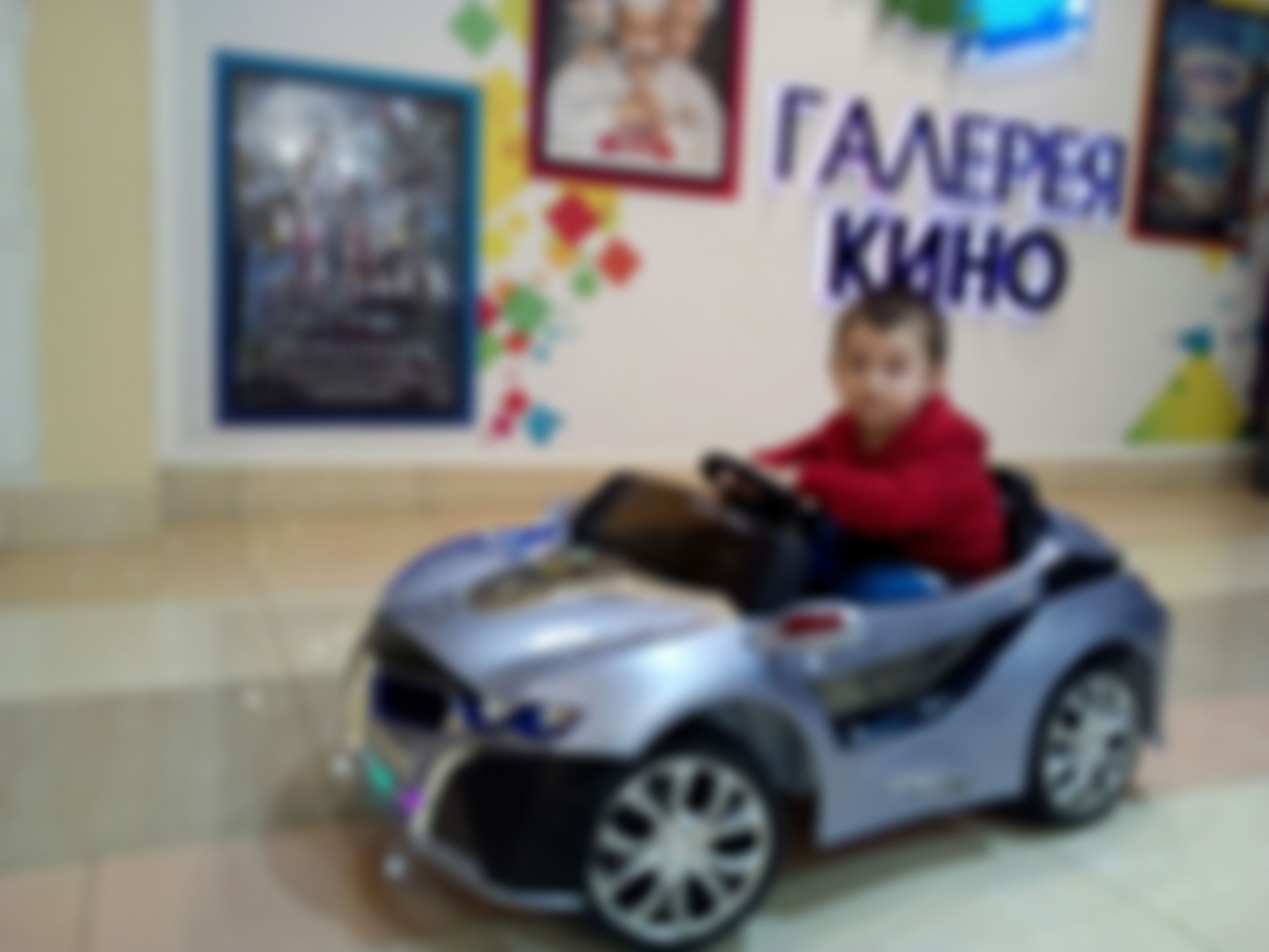 Фотография