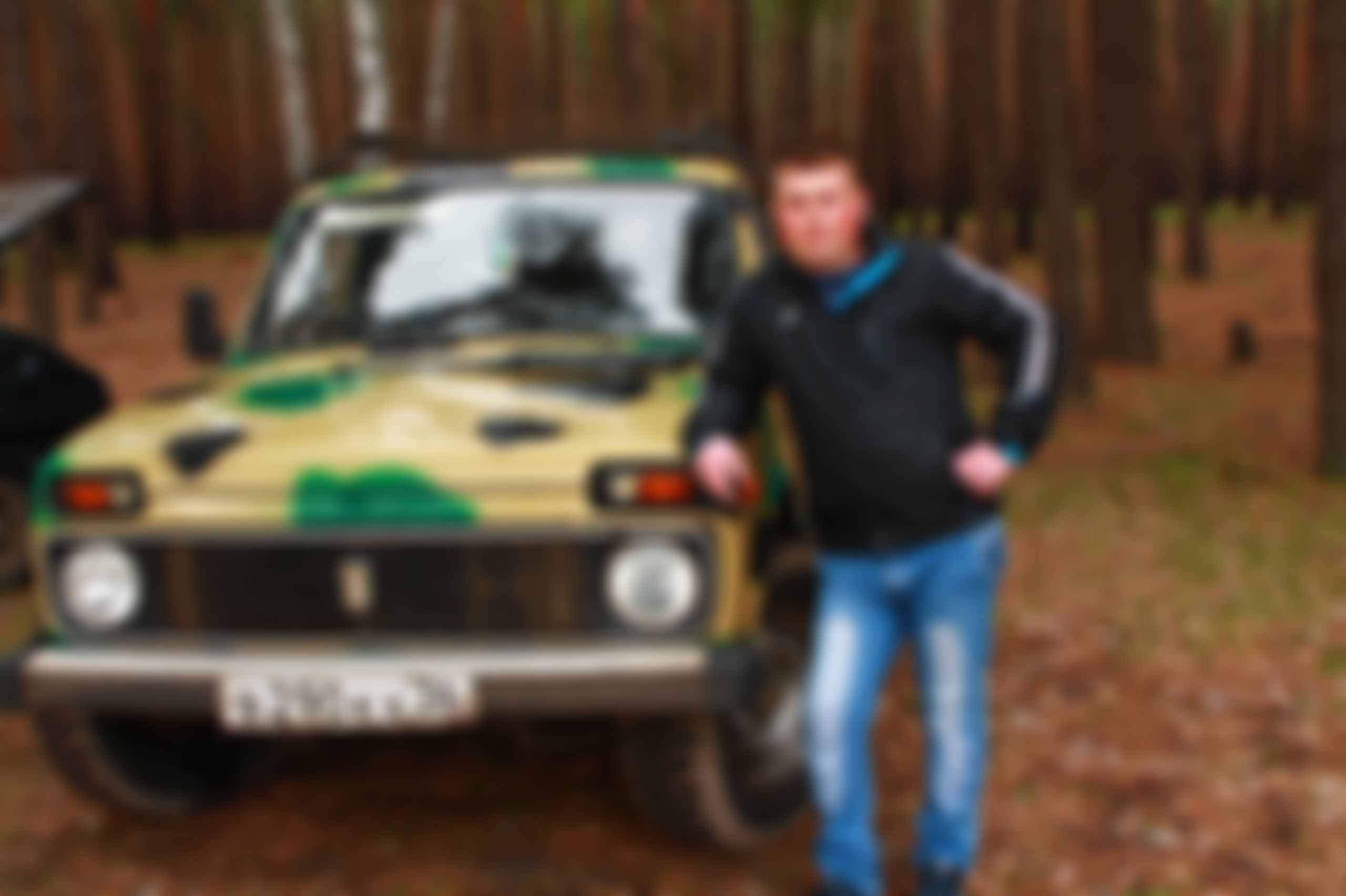 Фотография