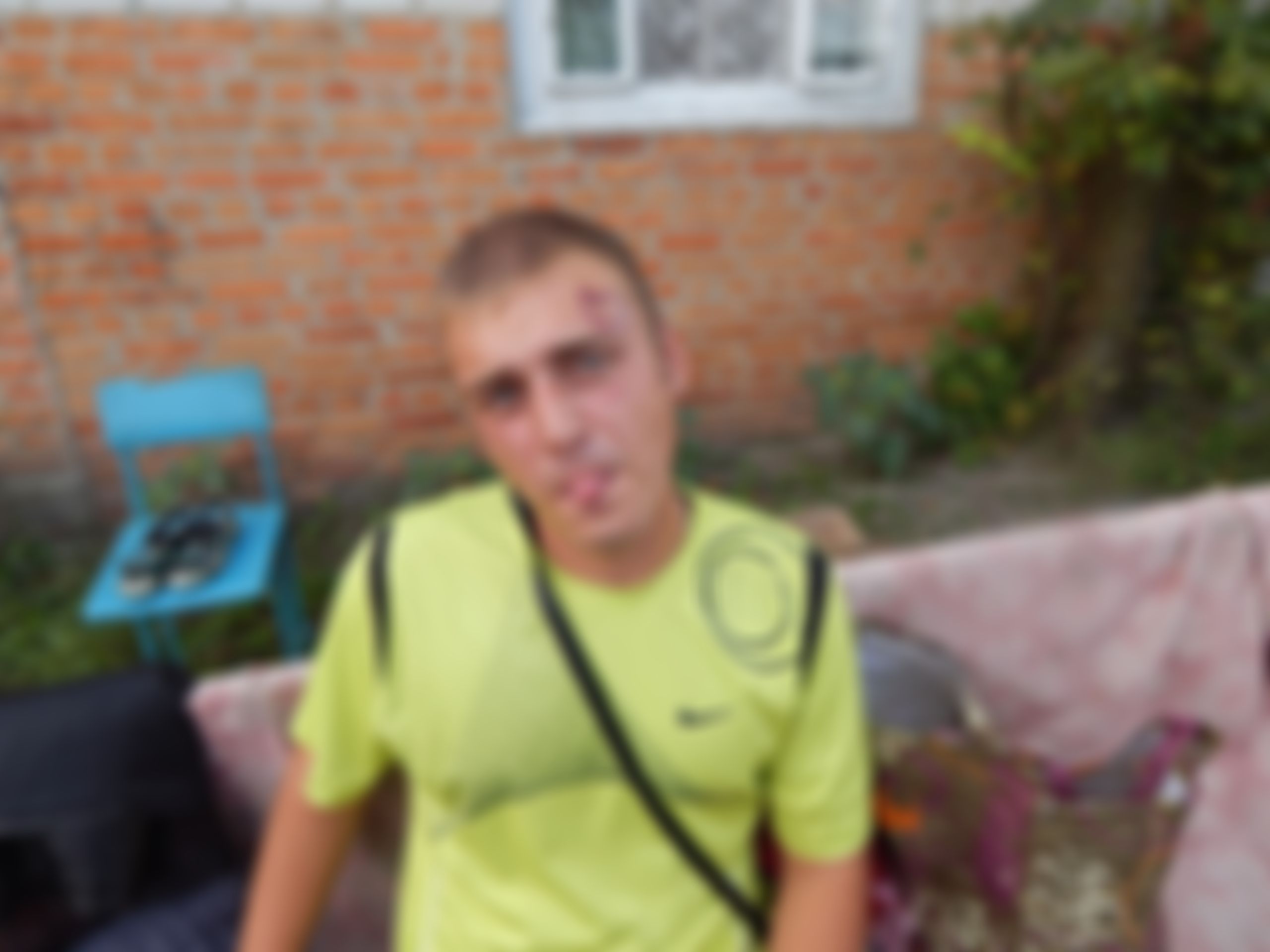 Фотография