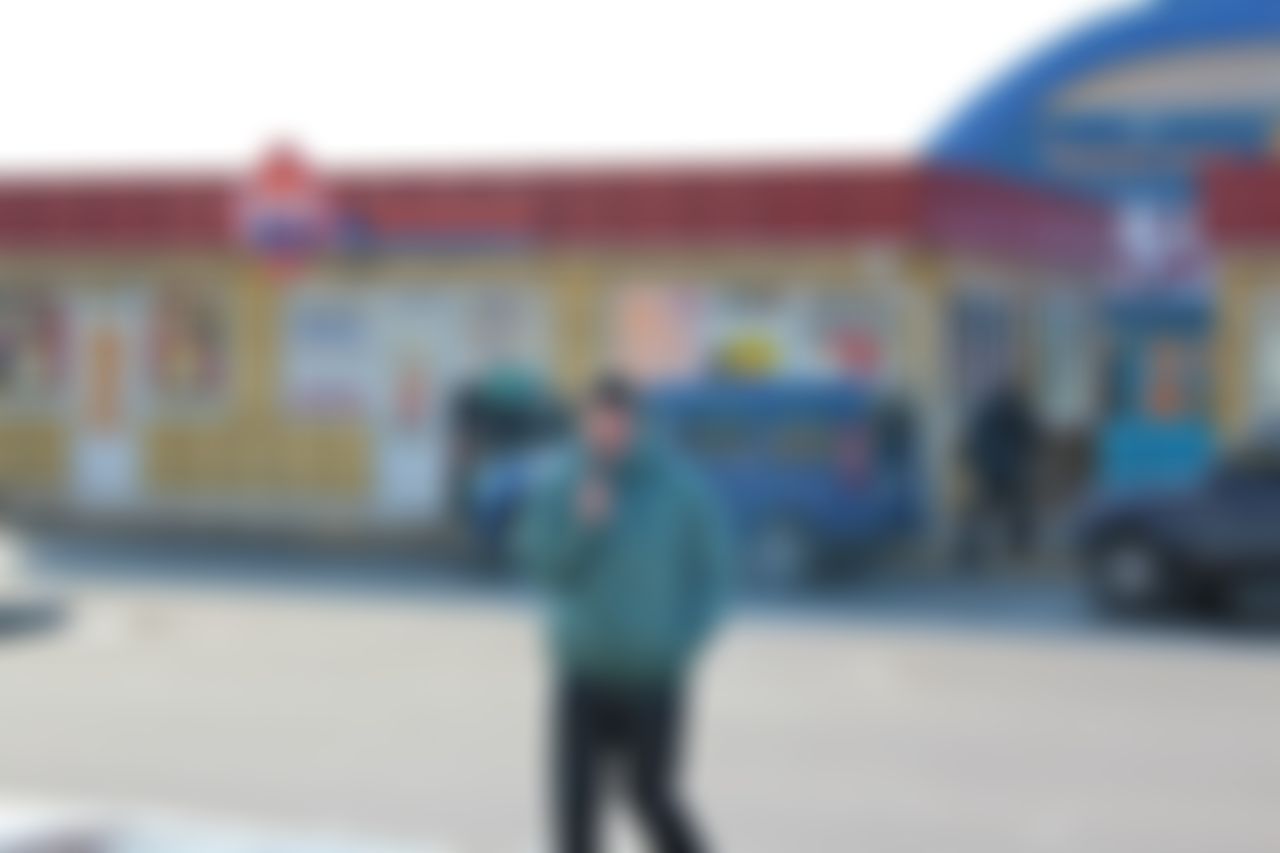 Фотография