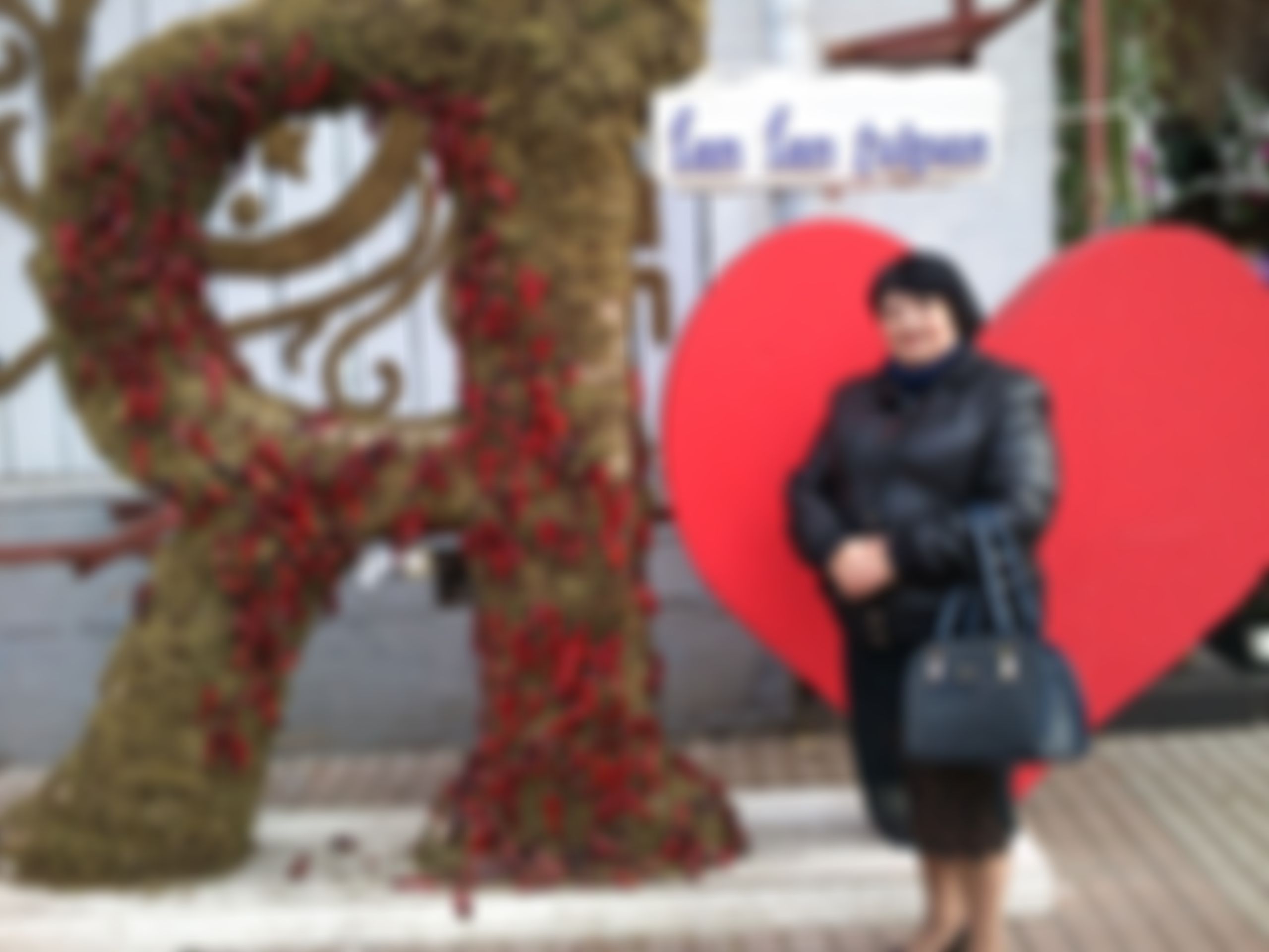 Фотография