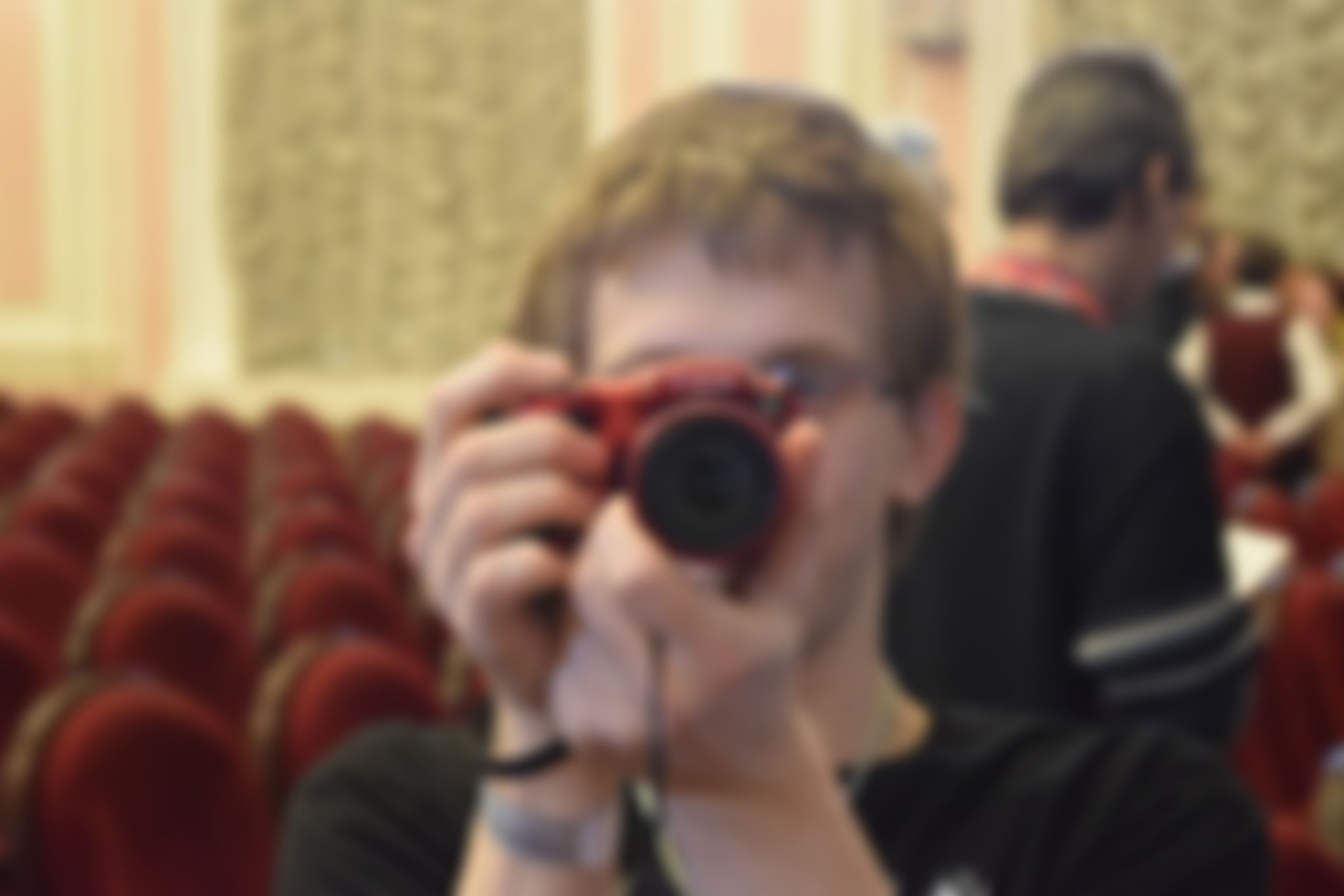 Фотография