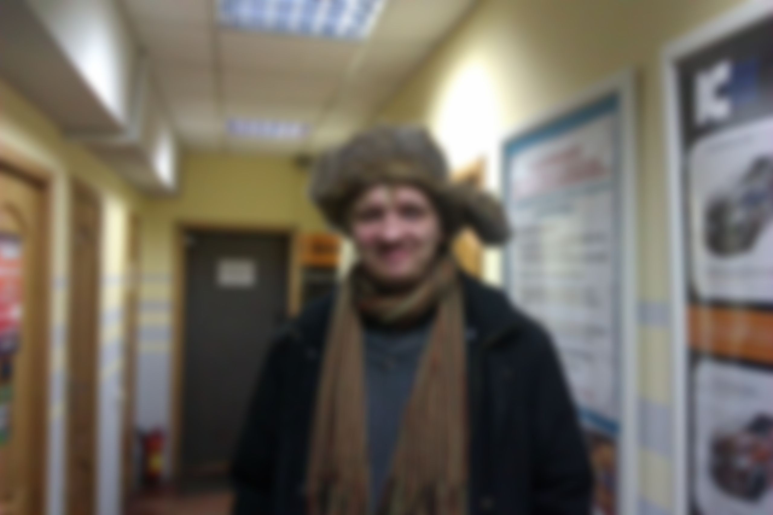 Фотография