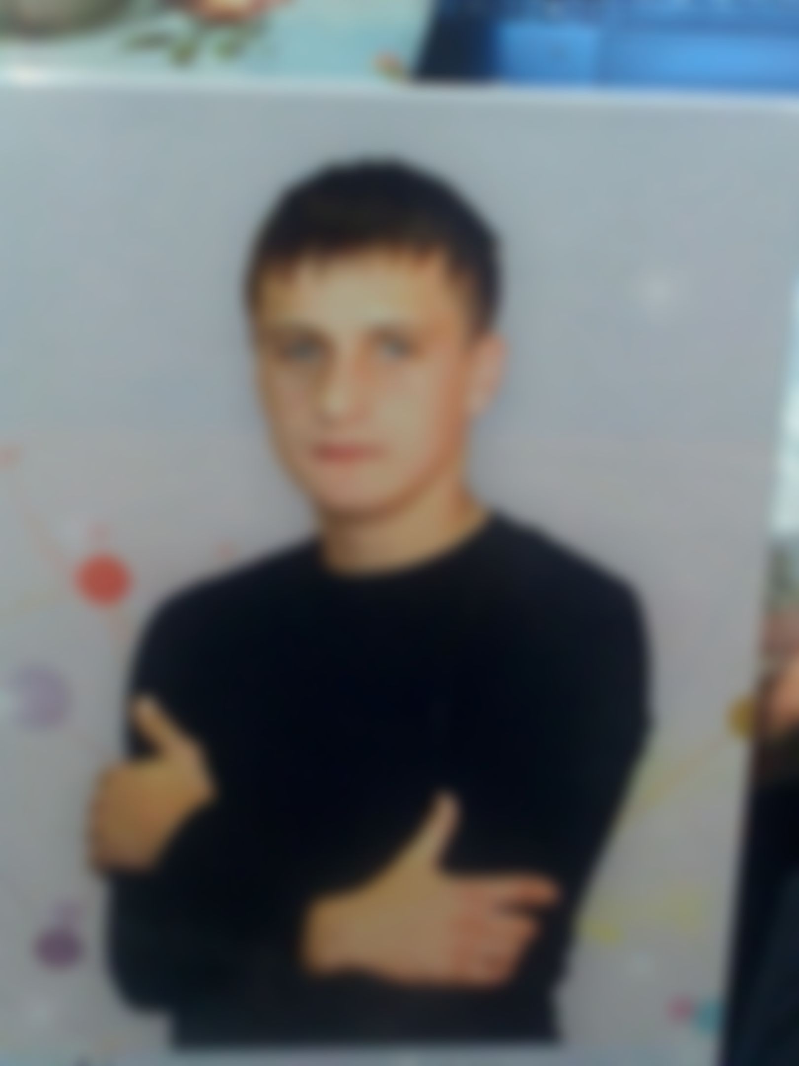 Фотография