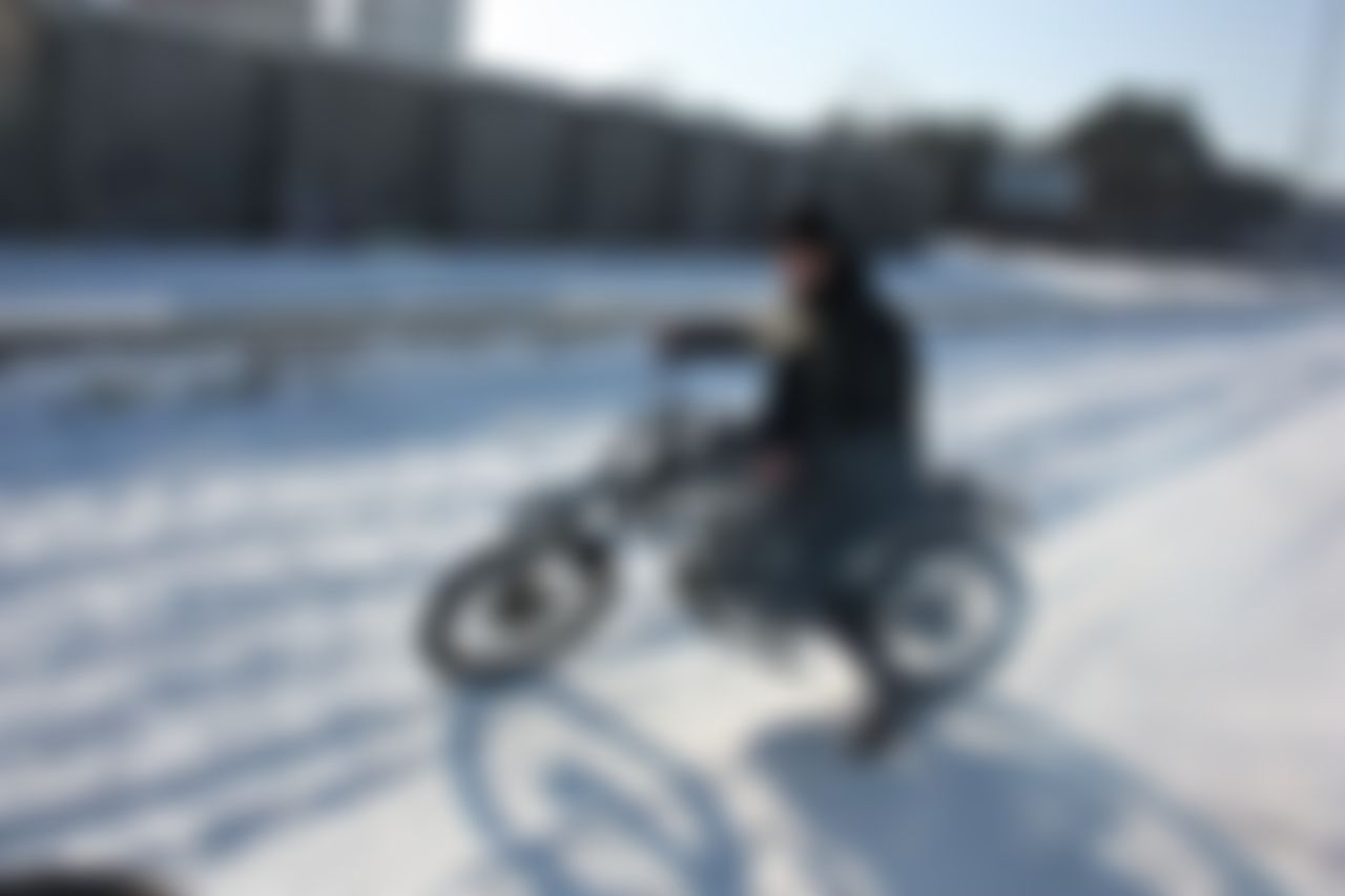 Фотография
