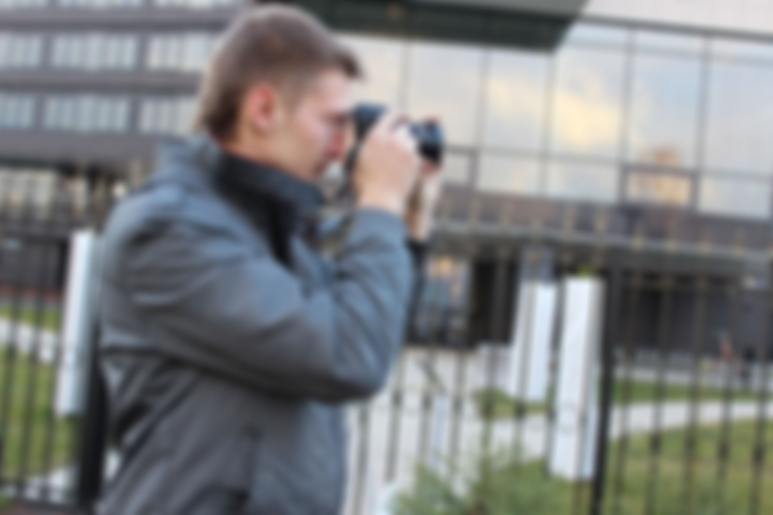 Фотография