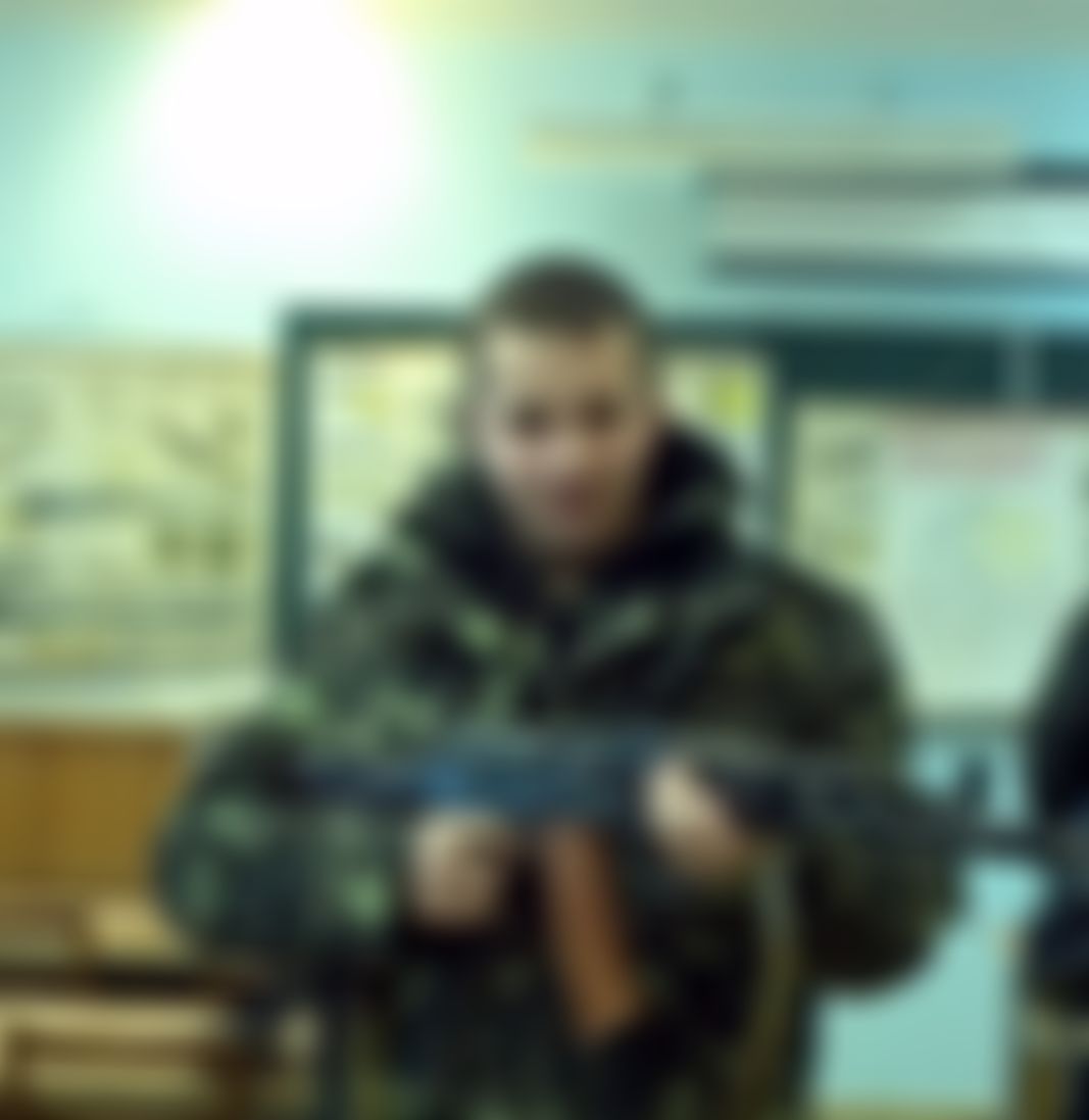 Фотография