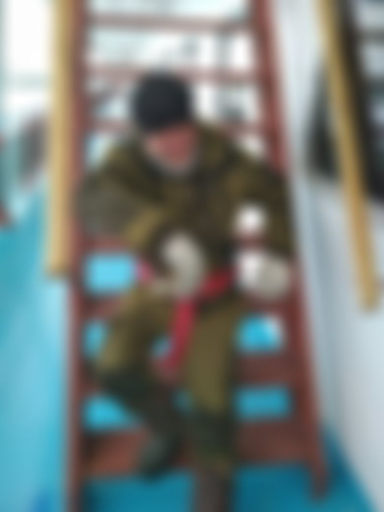 Фотография