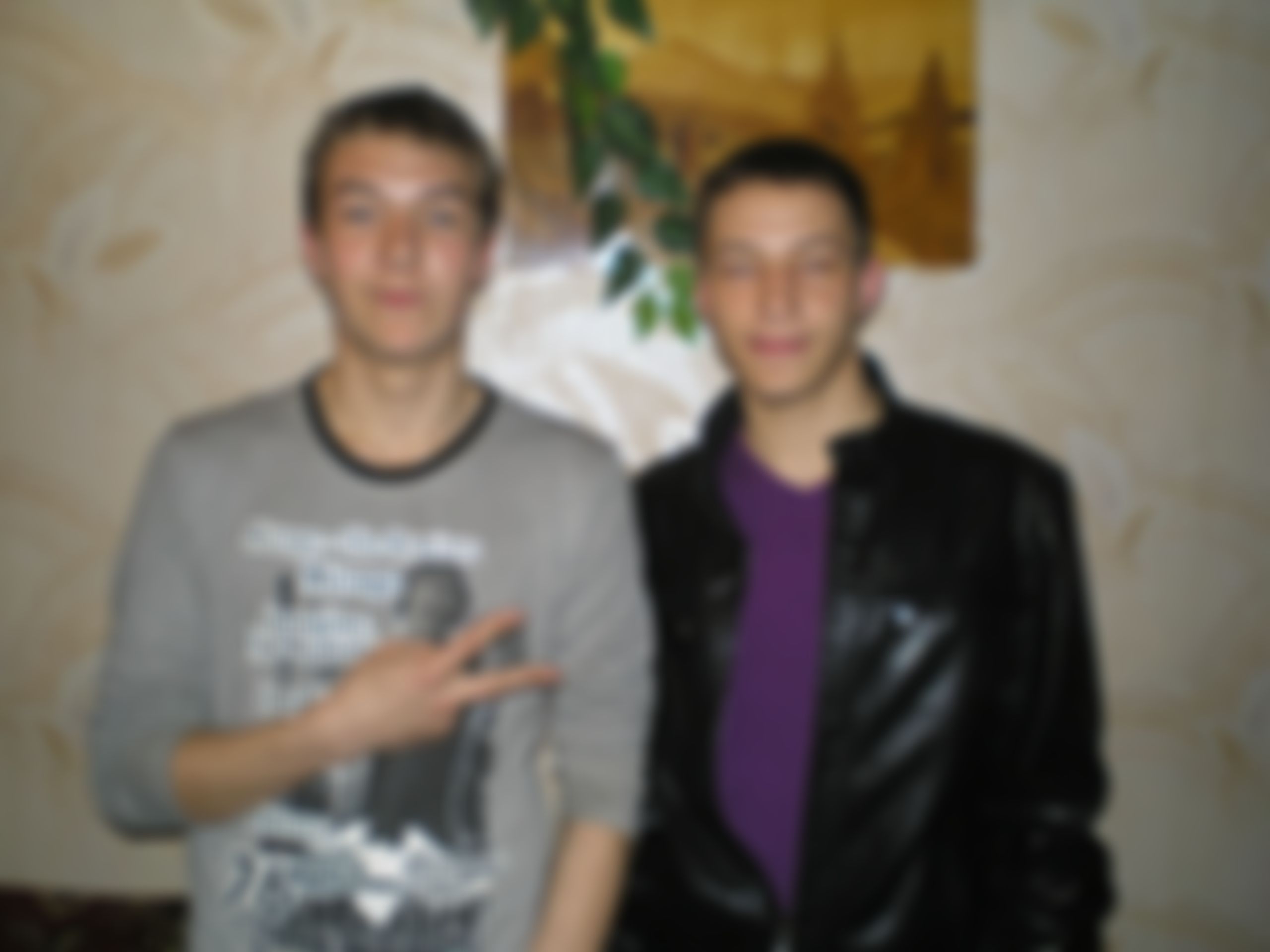 Фотография