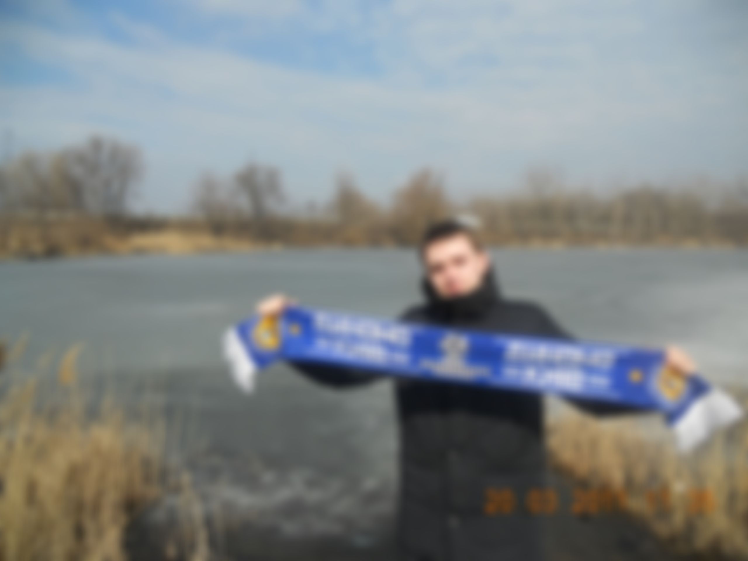 Фотография