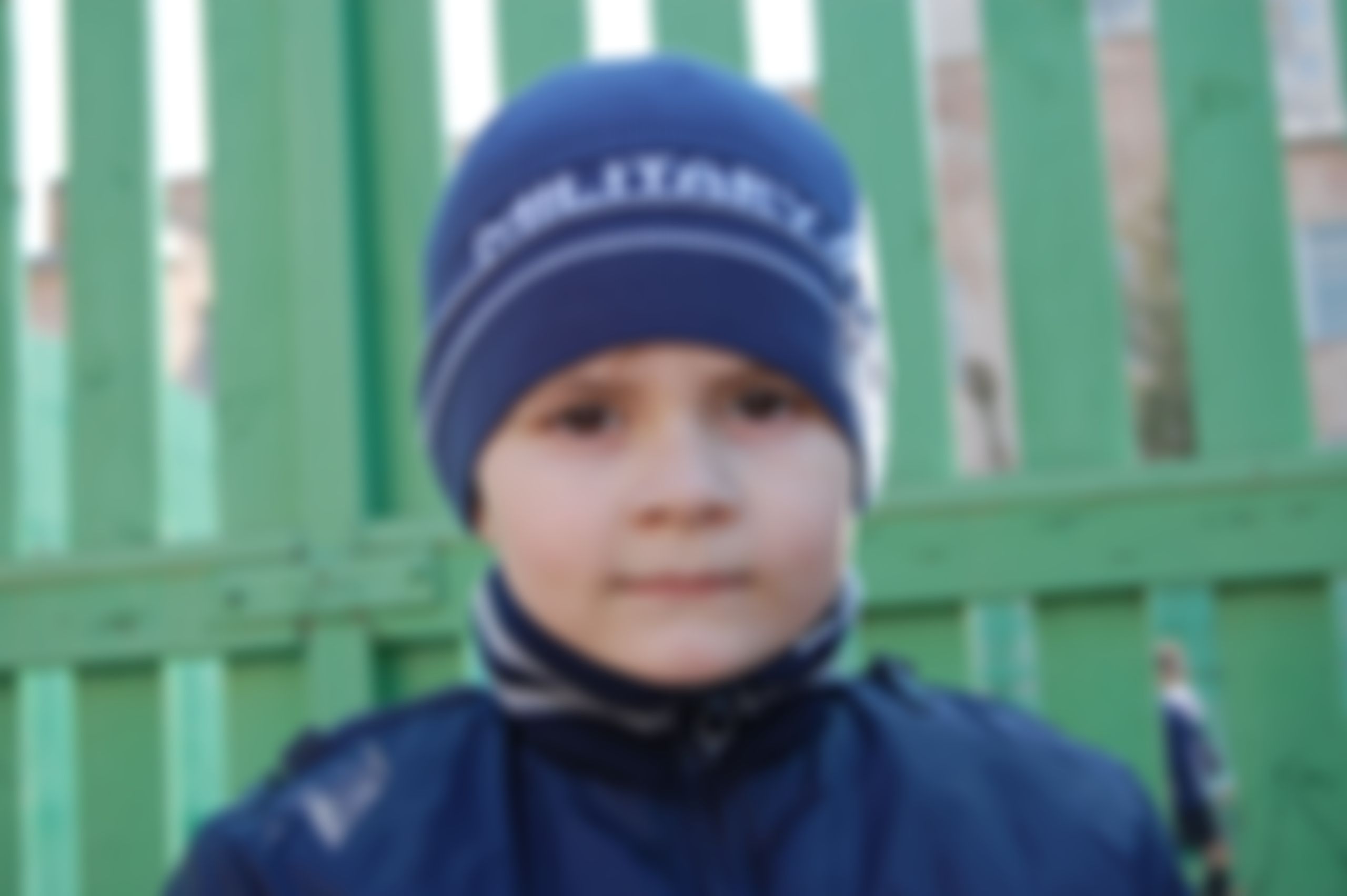 Фотография