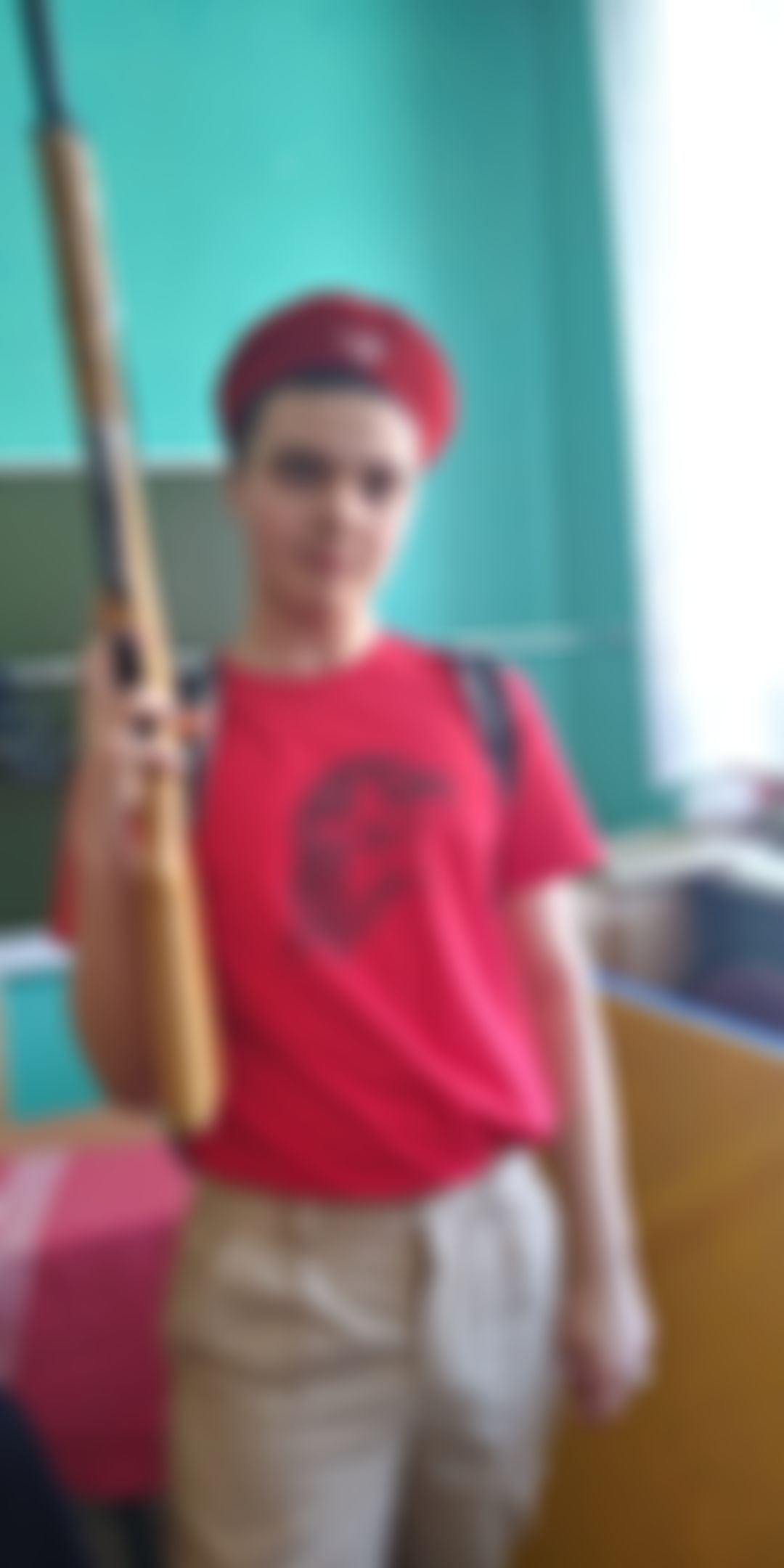 Фотография
