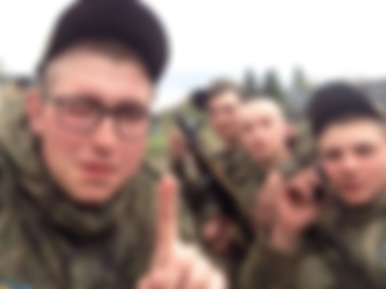 Фотография