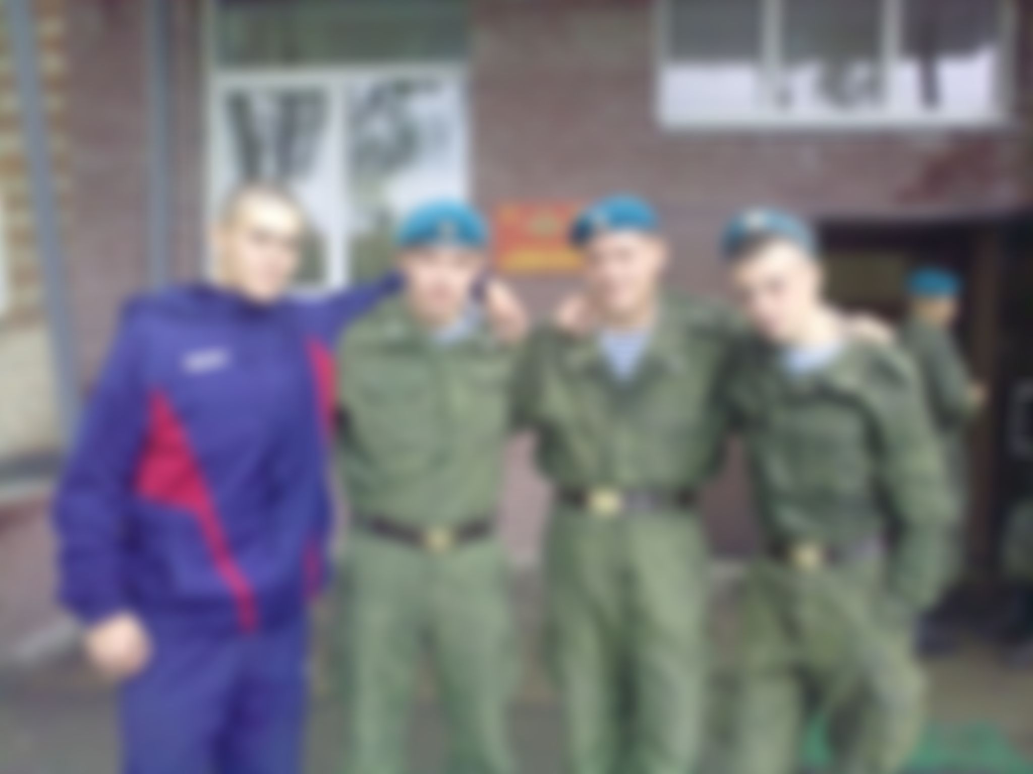 Фотография