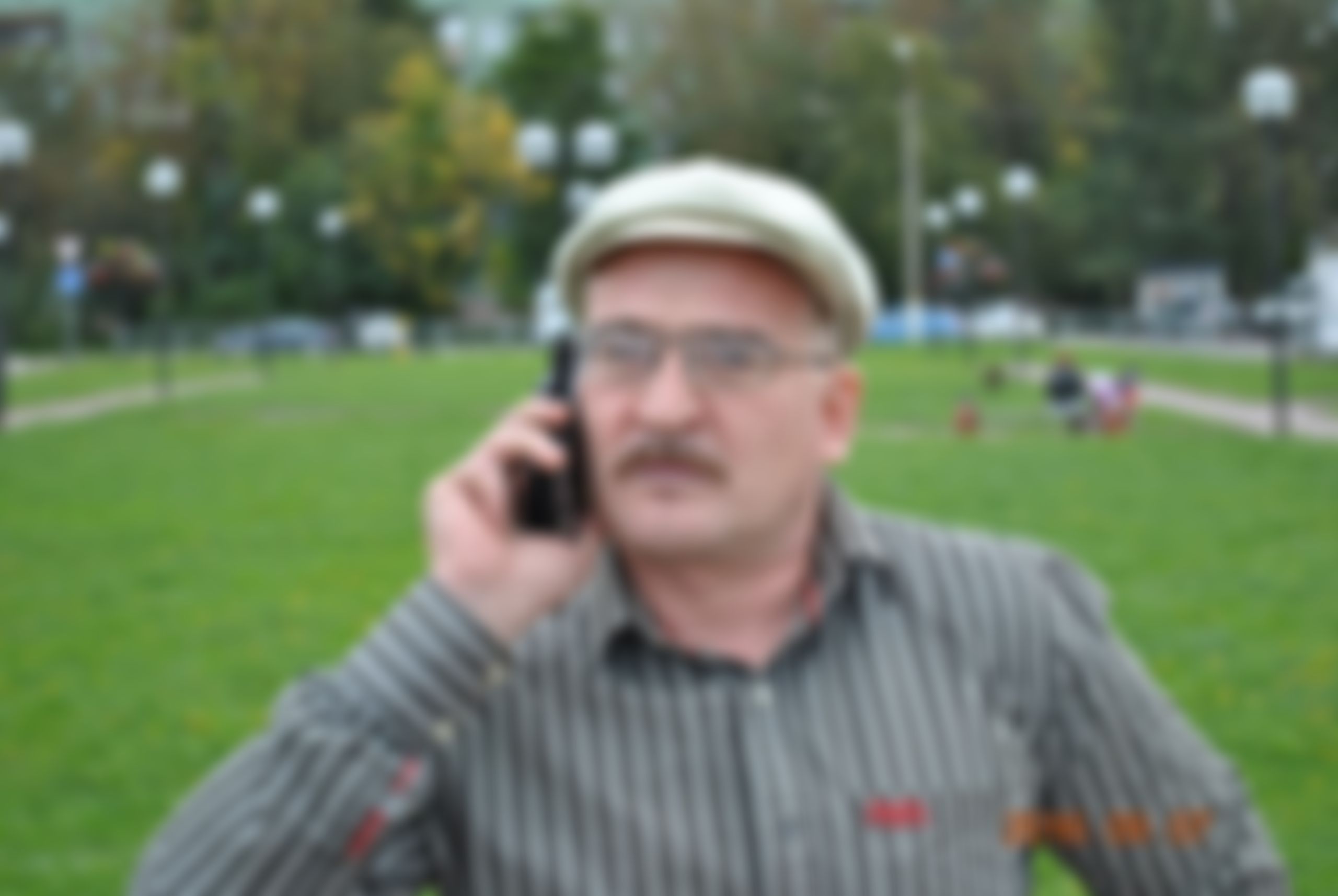 Фотография