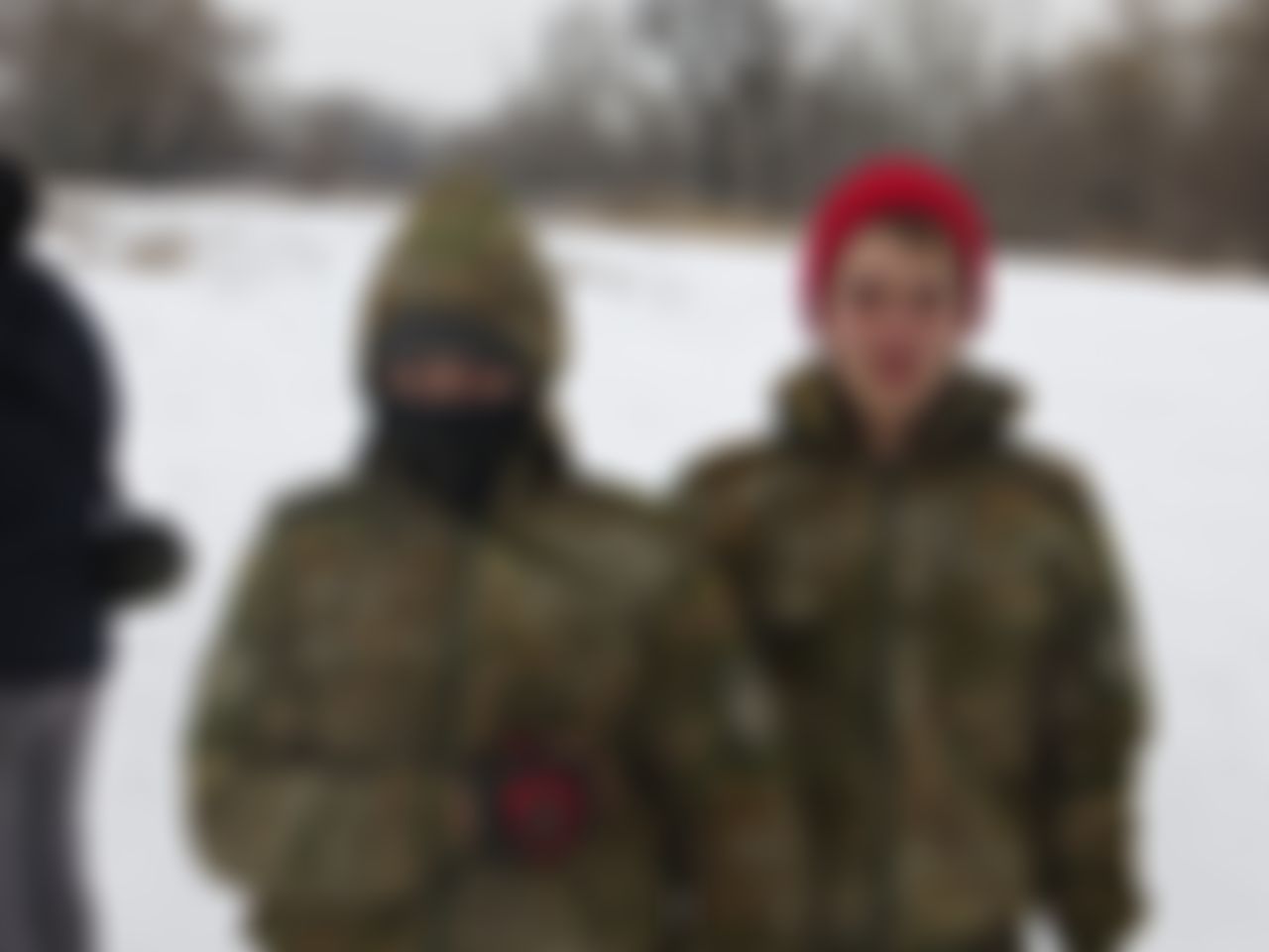 Фотография