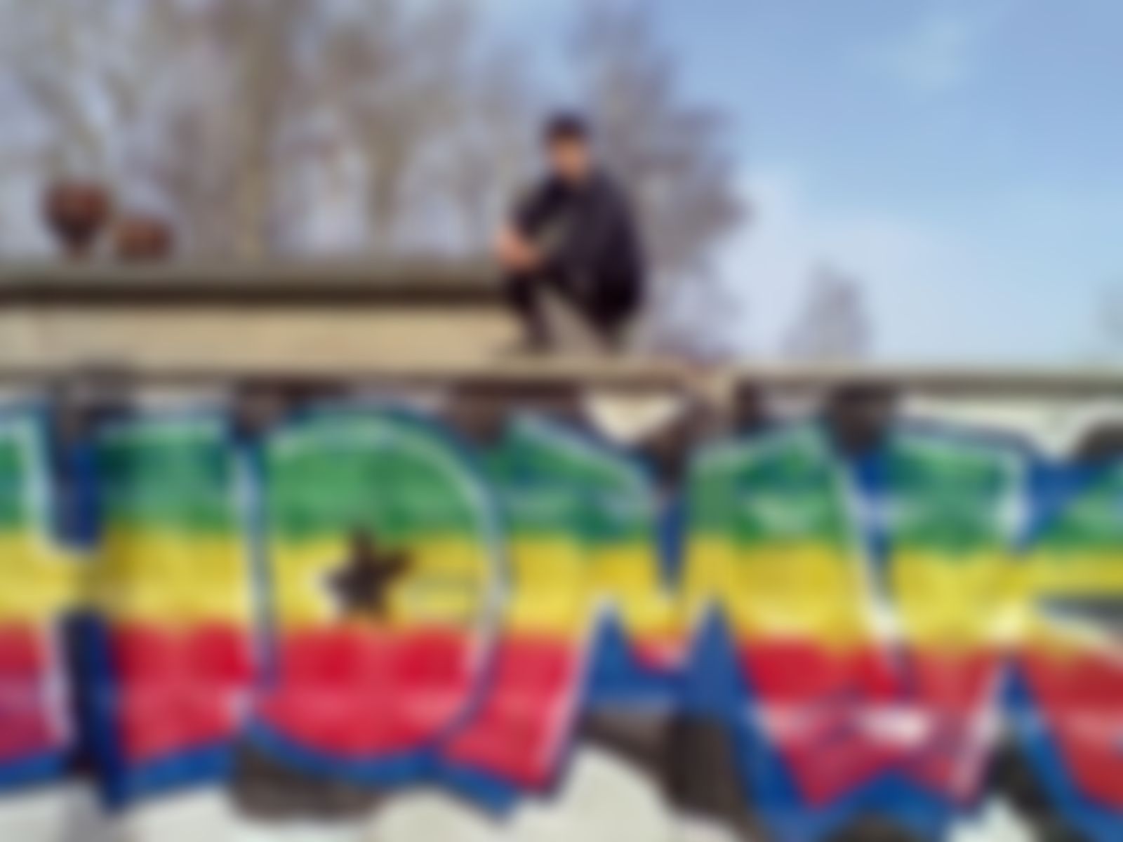 Фотография
