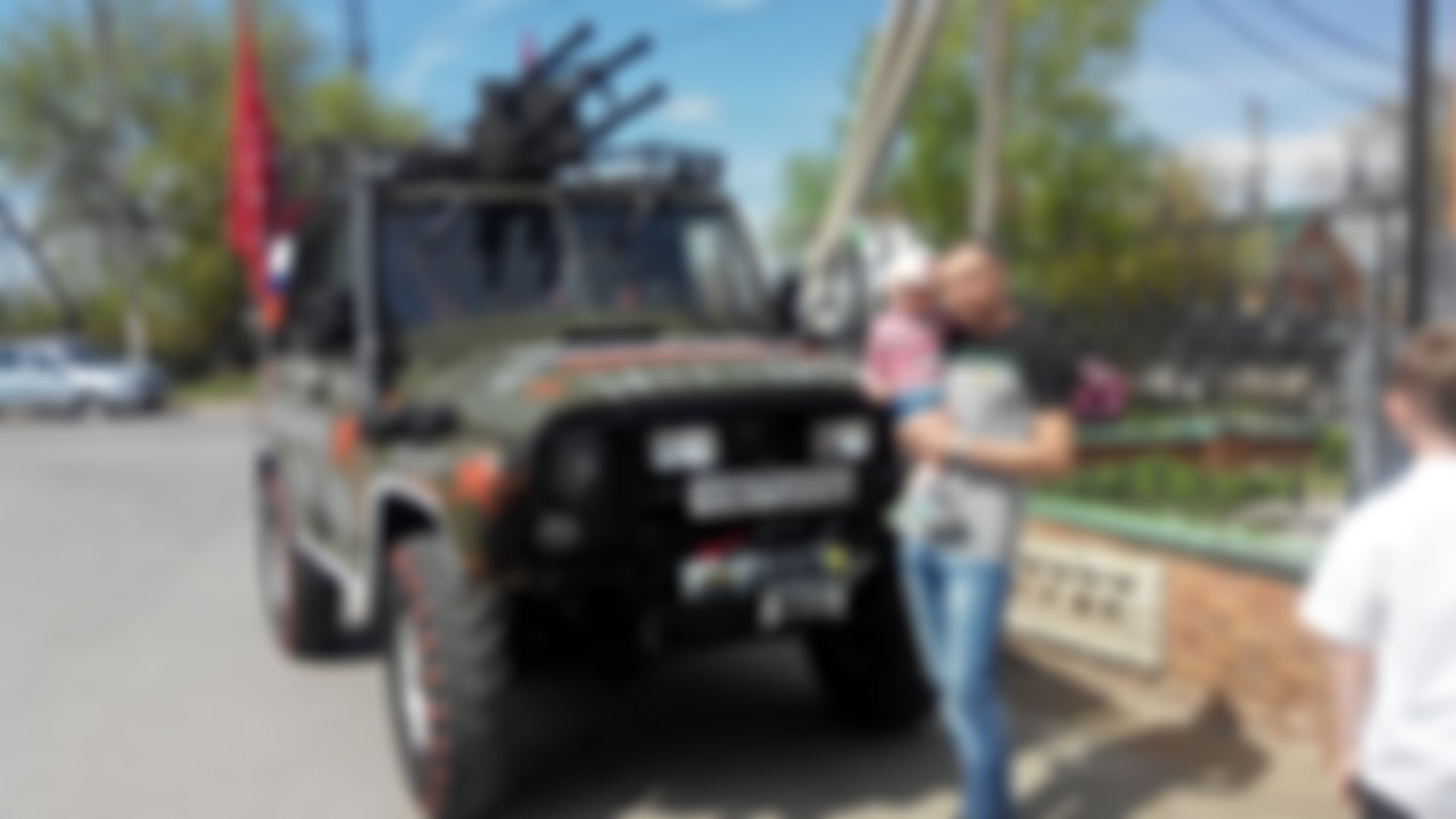 Фотография