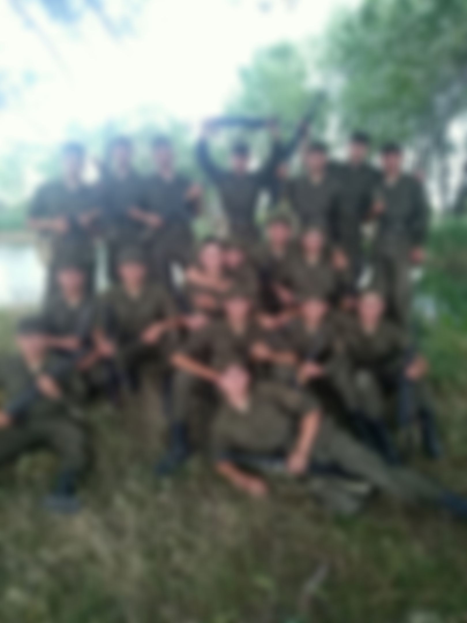 Фотография