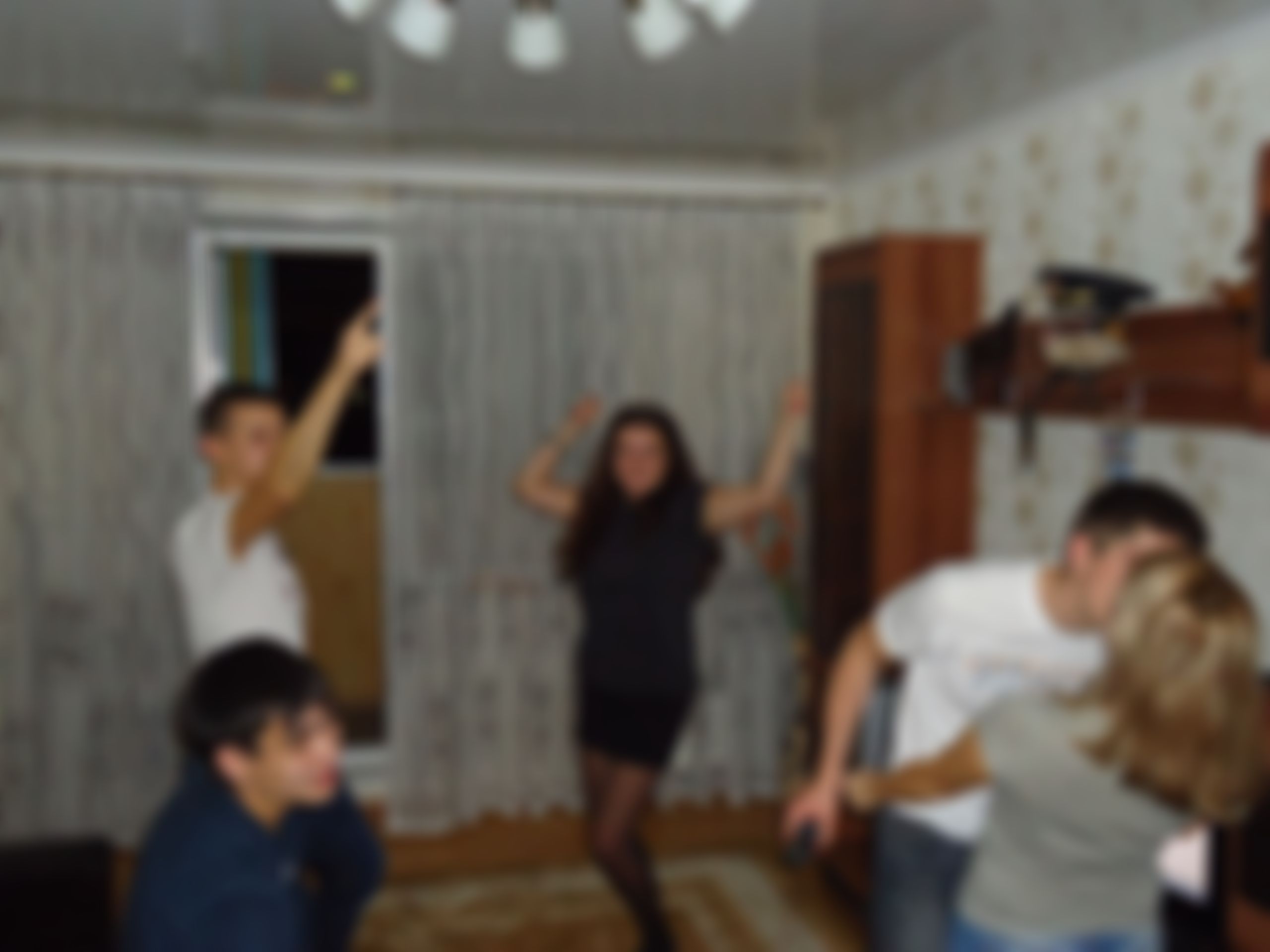 Фотография