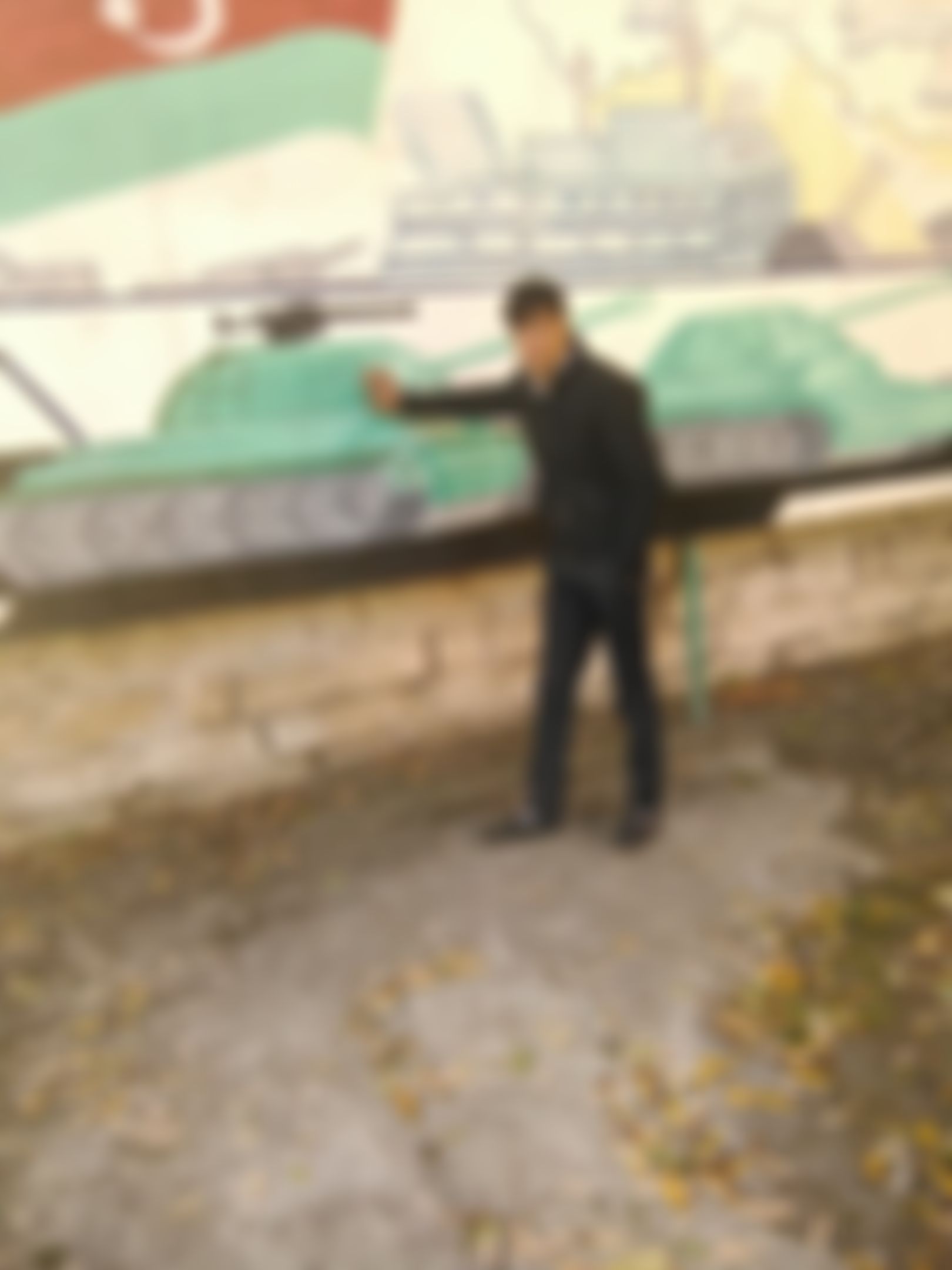 Фотография