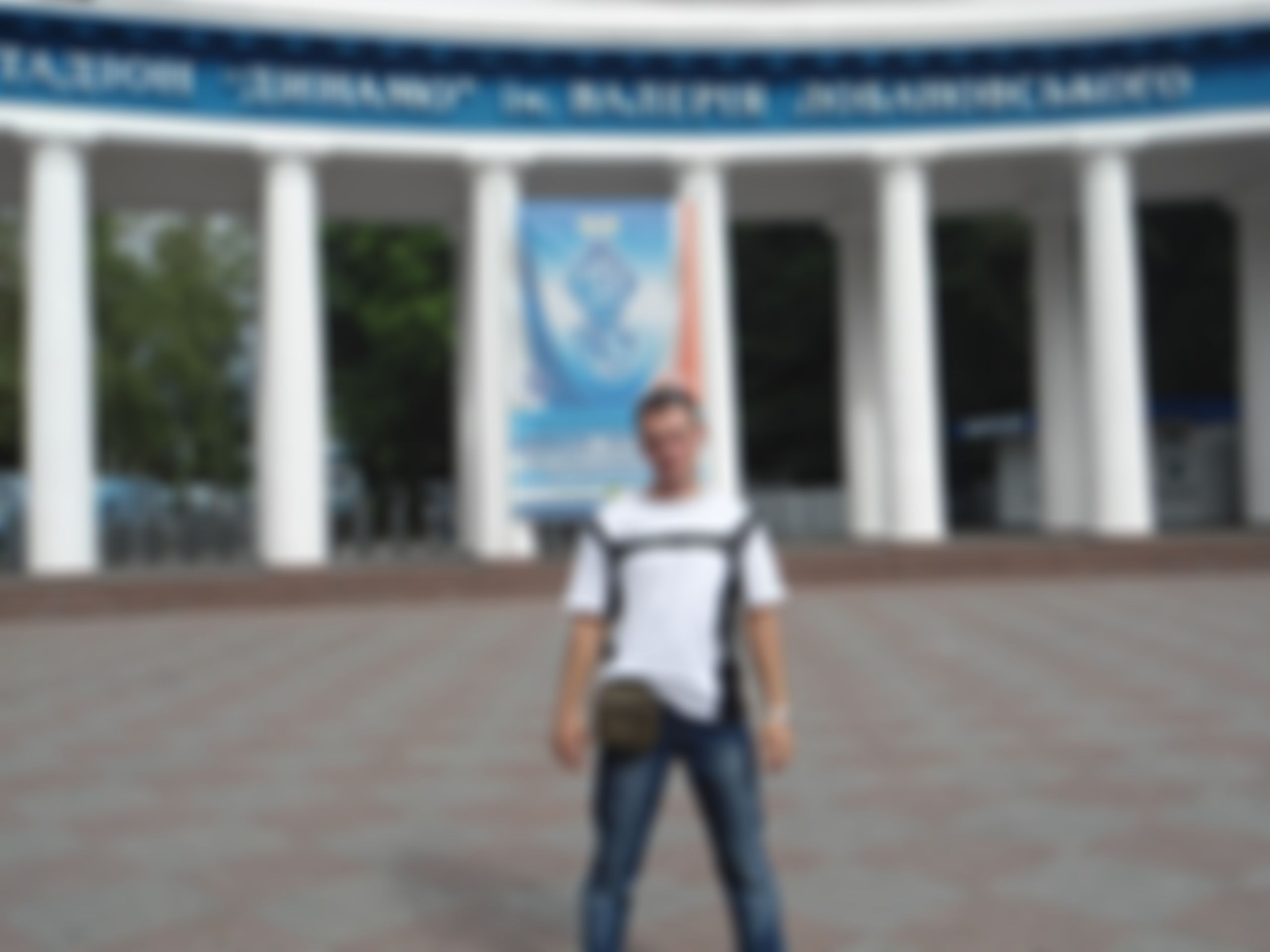 Фотография