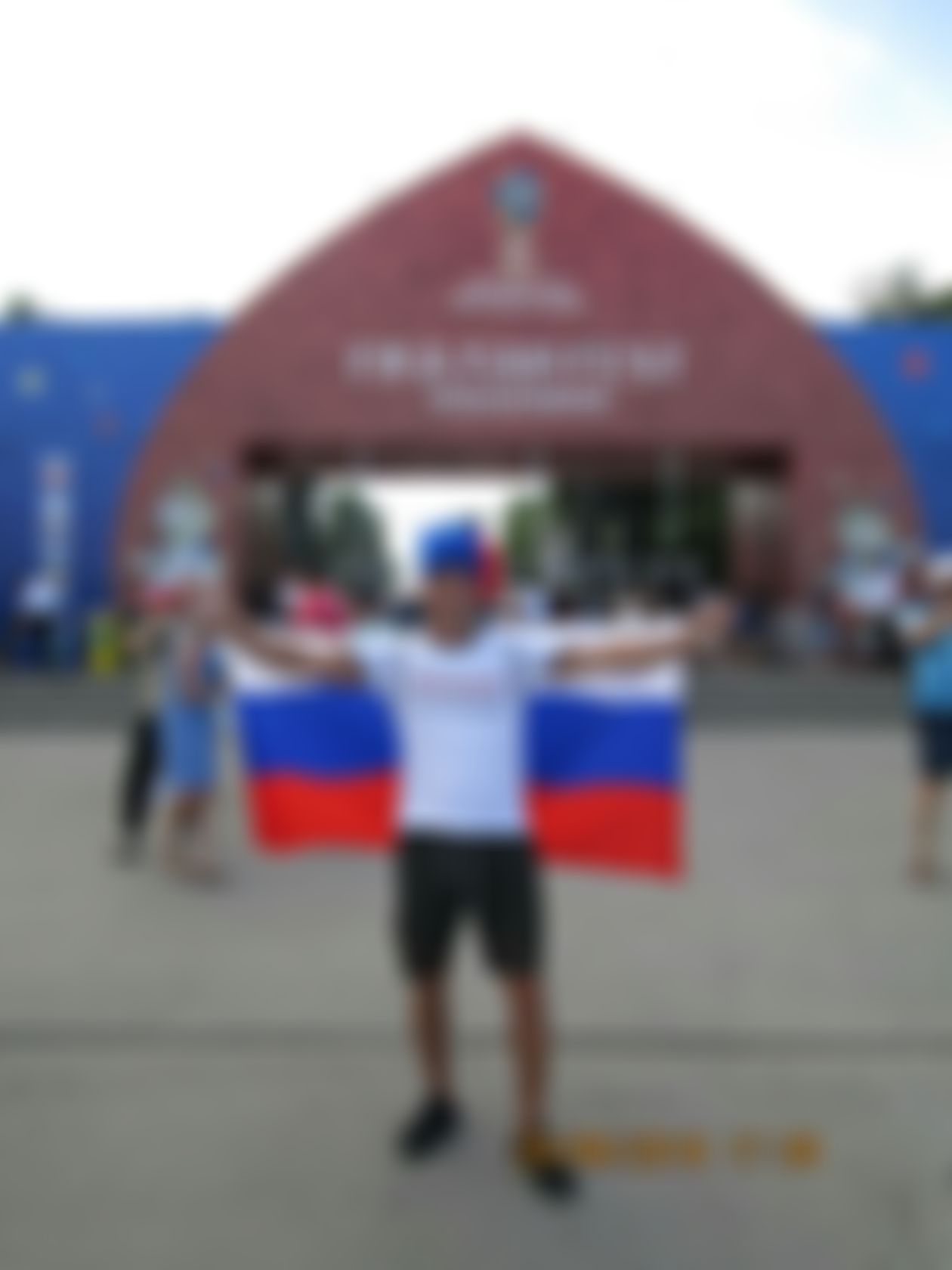 Фотография