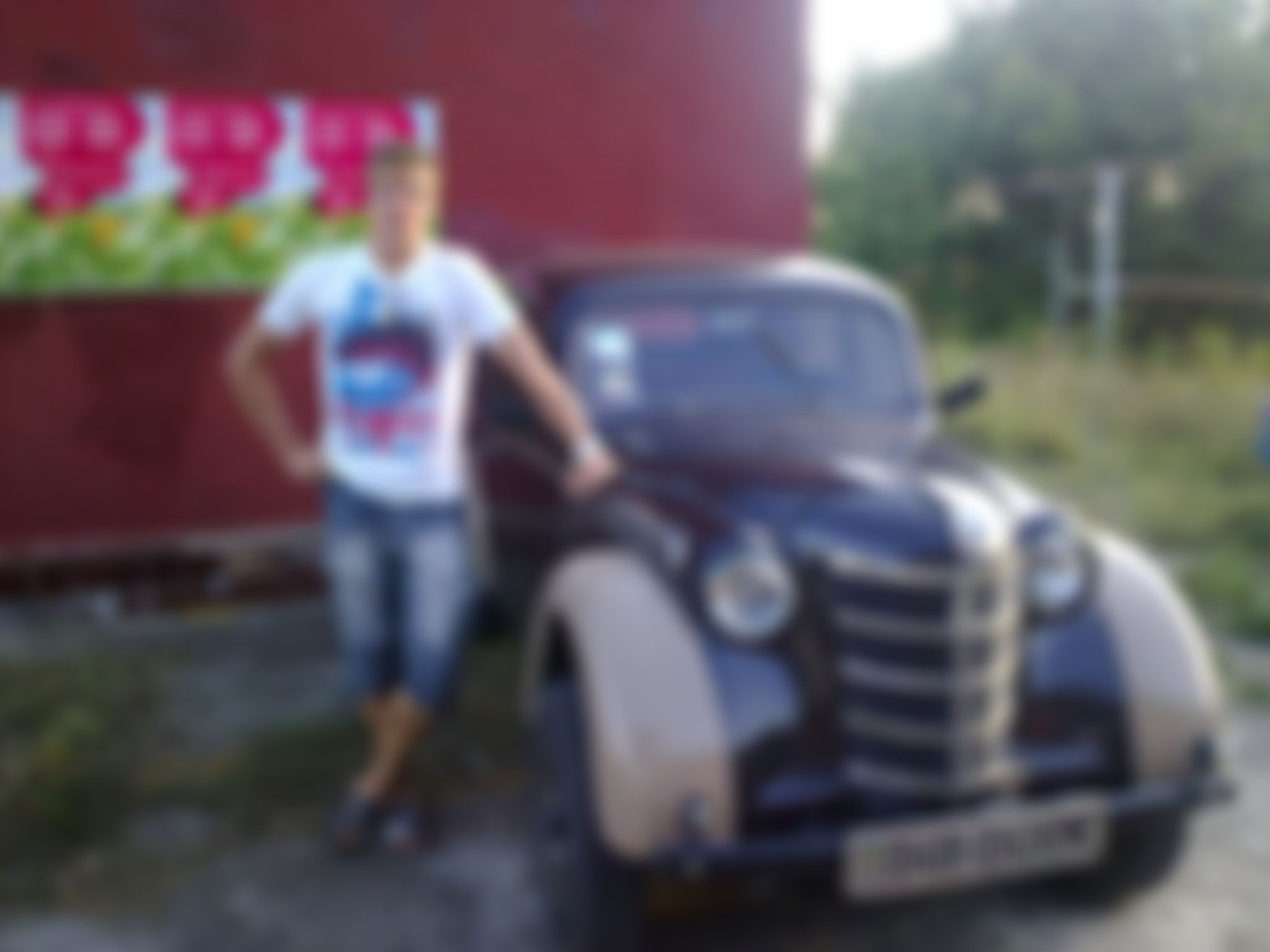 Фотография