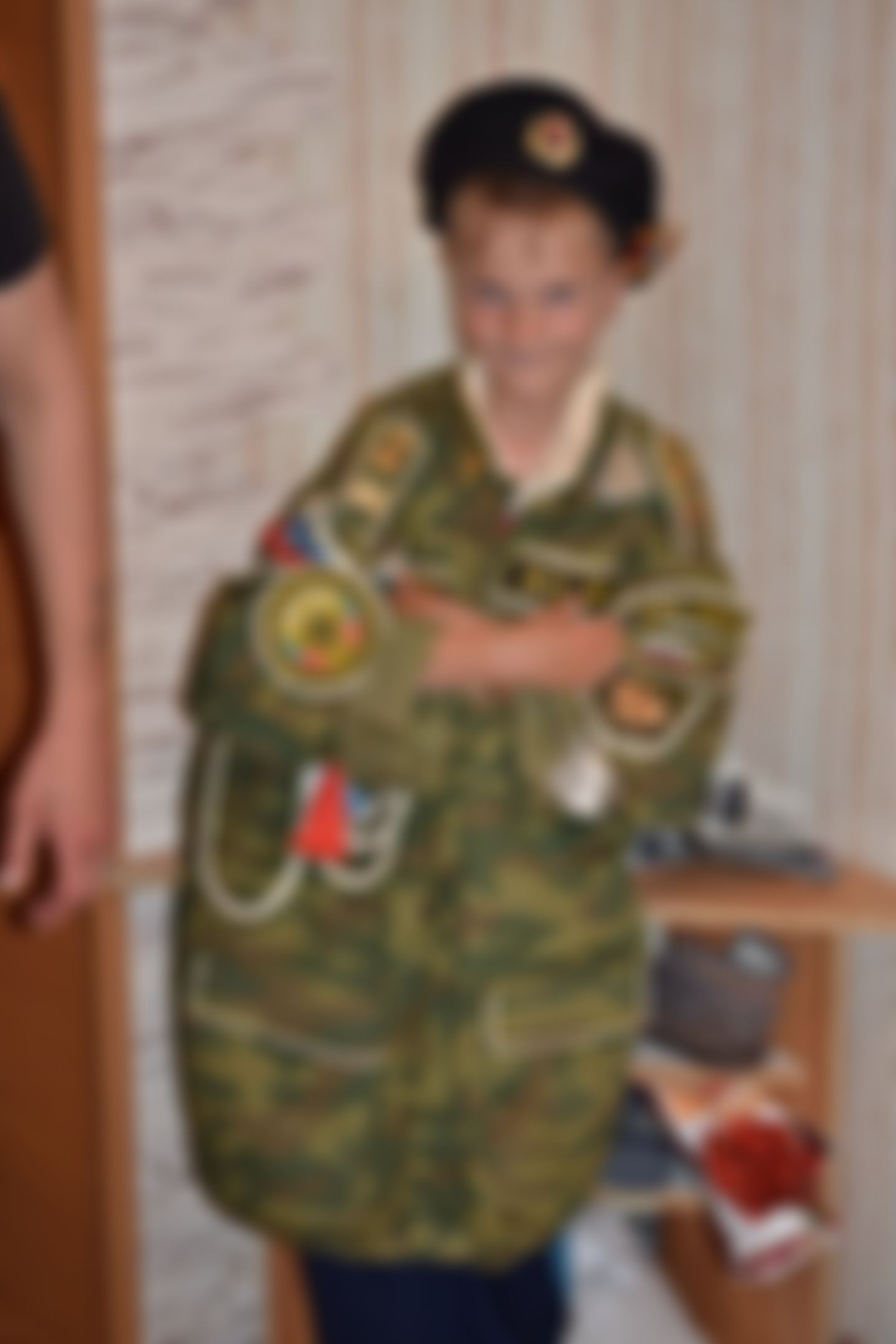 Фотография
