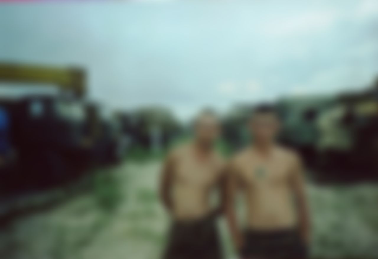 Фотография
