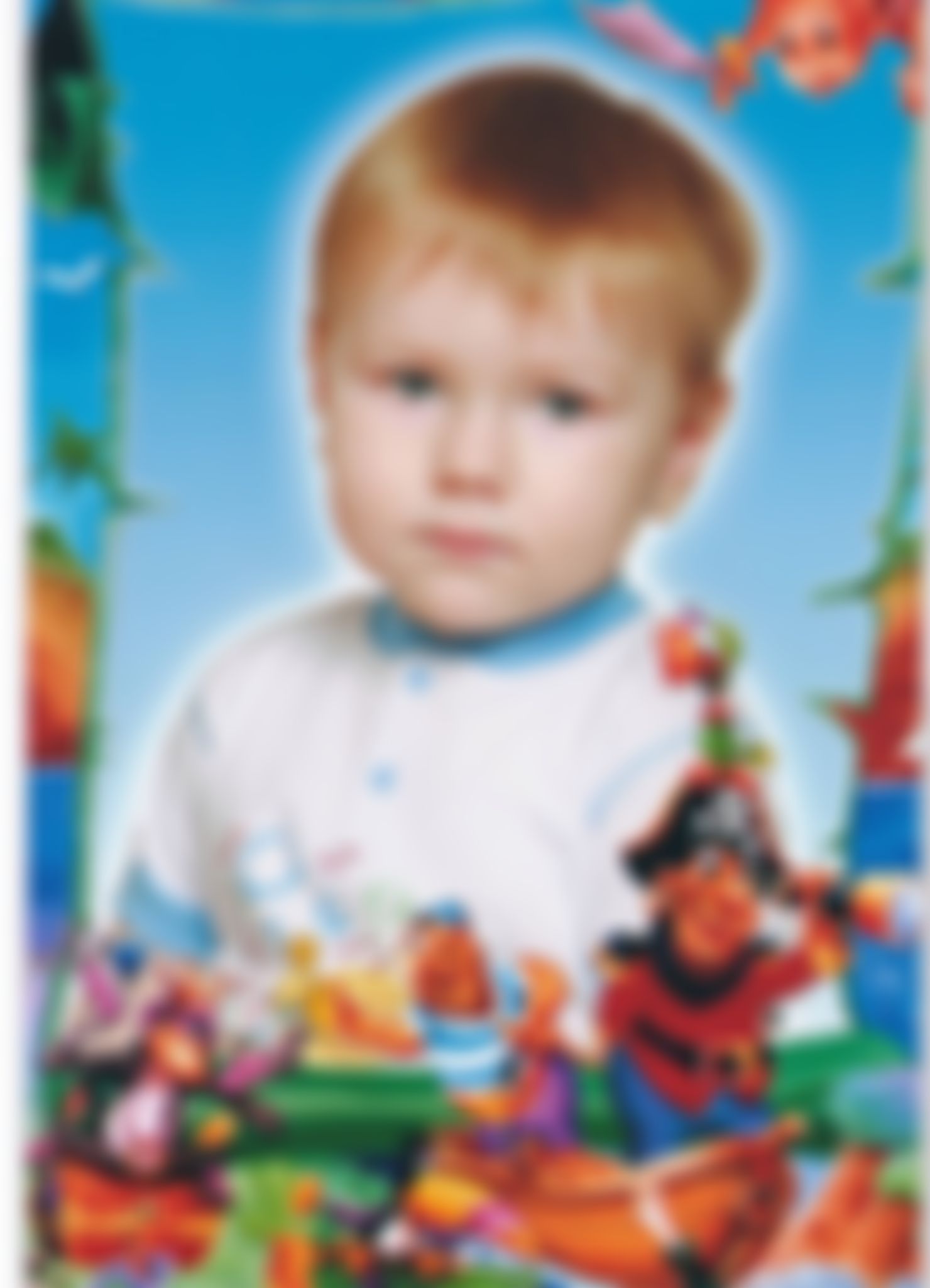Фотография