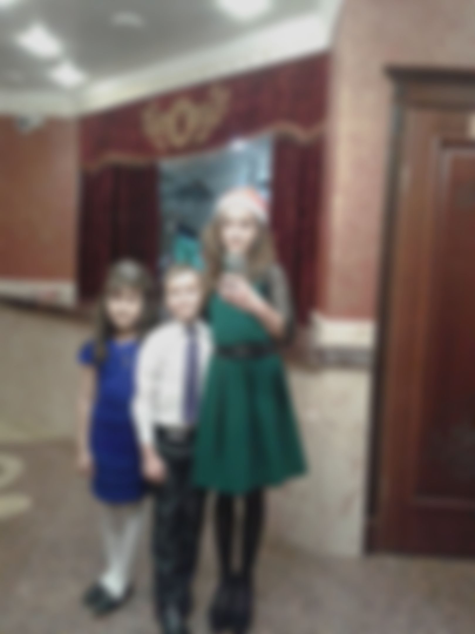 Фотография